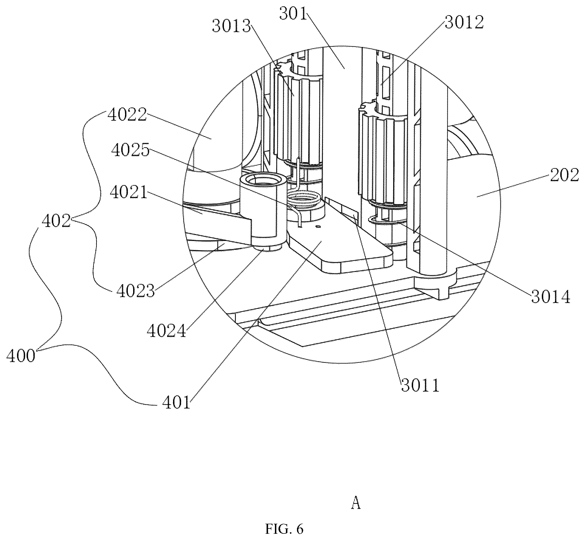 Patent US12376580 Figure 6 – Mouse trap