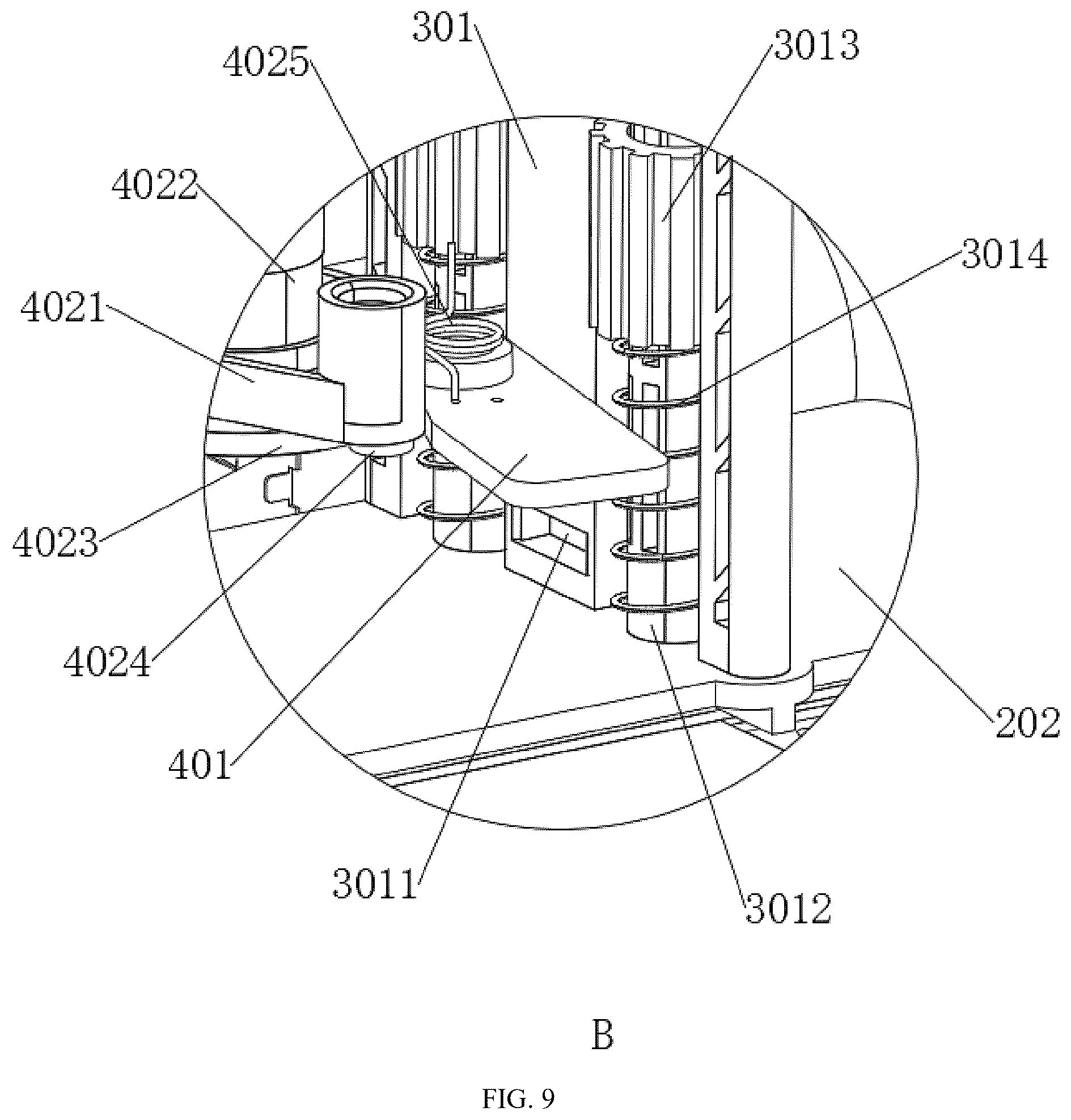 Patent US12376580 Figure 9 – Mouse trap