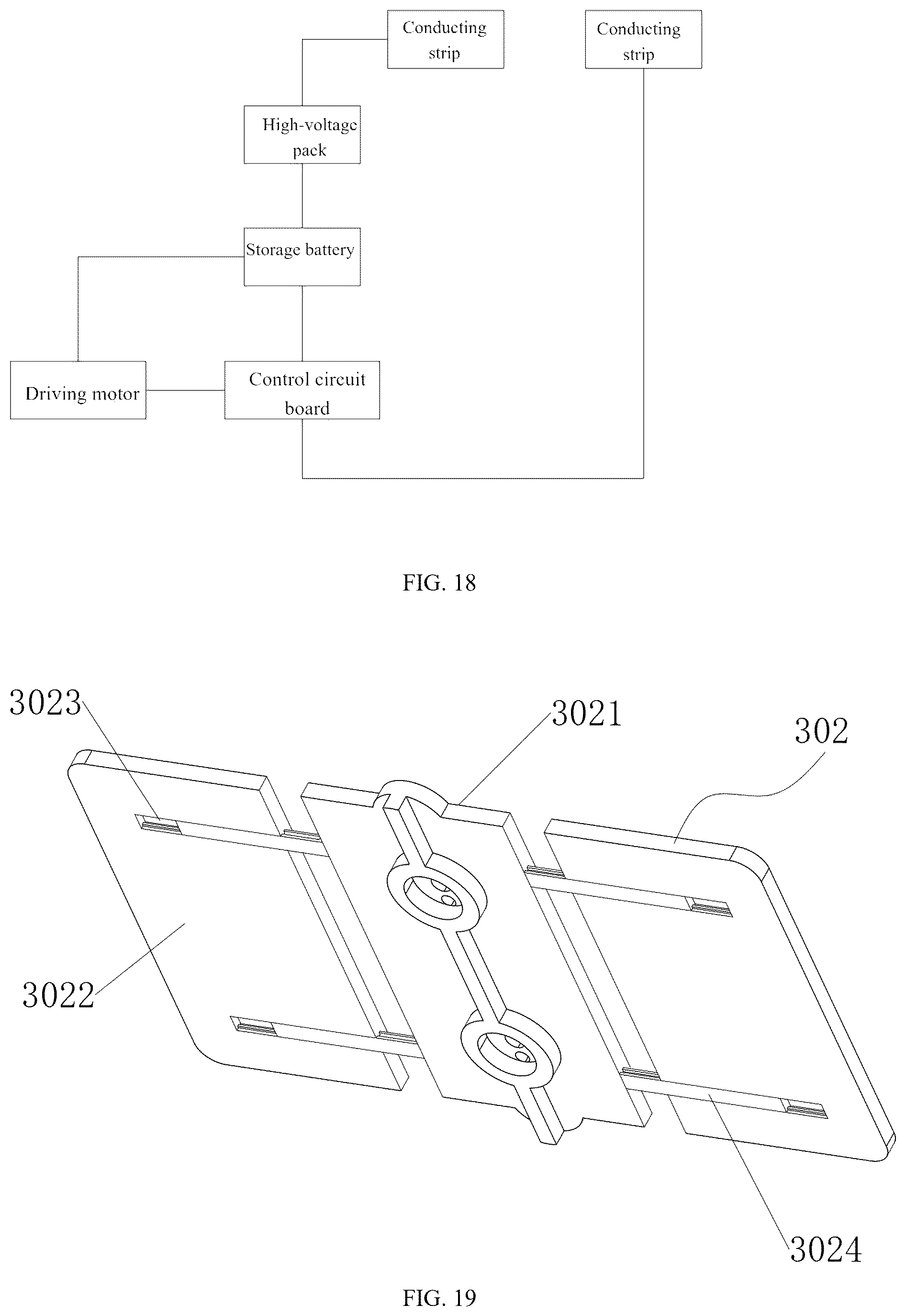 Patent US12376580 Figure 17 – Mouse trap
