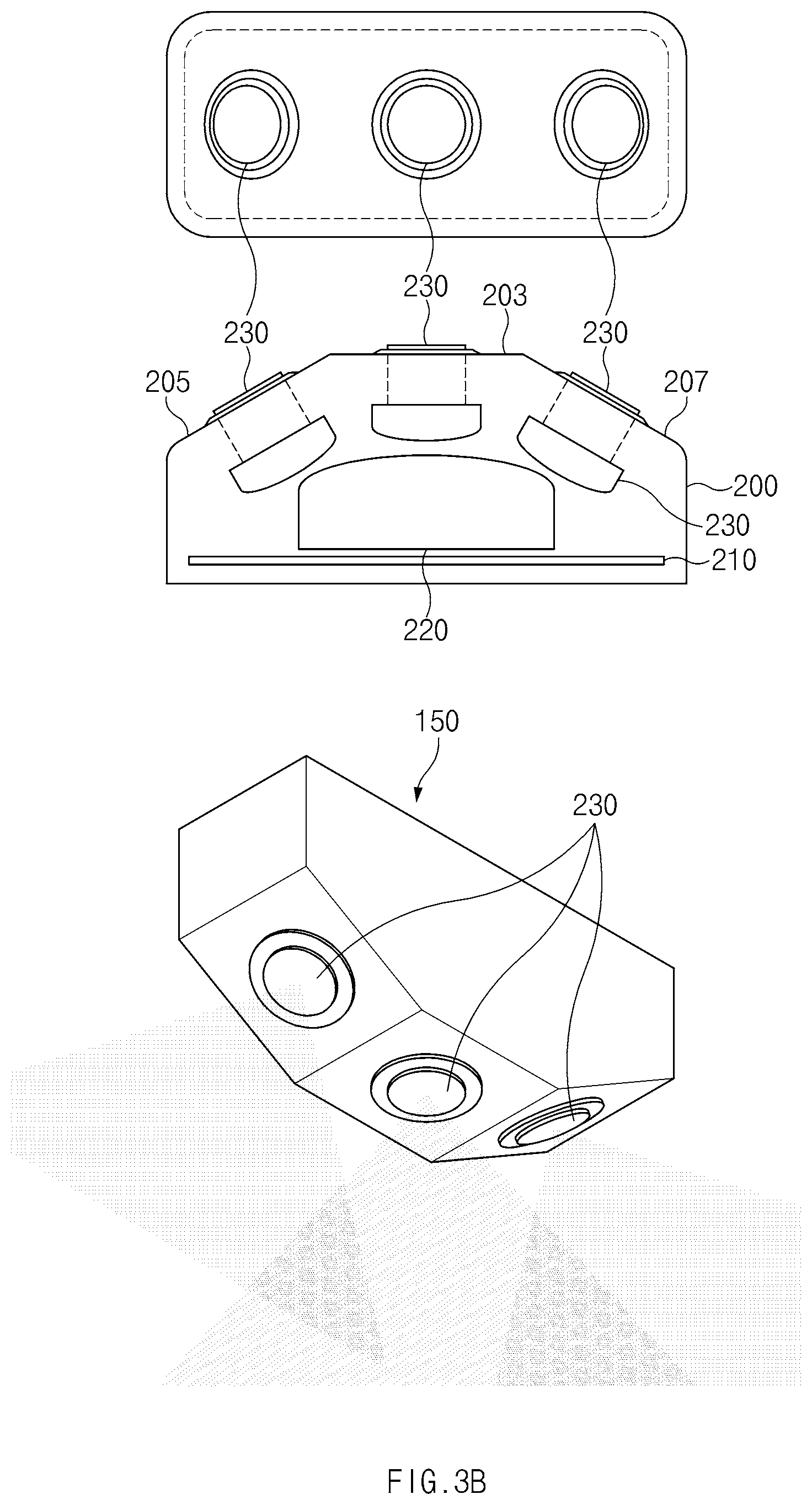 Patent US12376582 Figure 5 – Mosquito repellent system and method for operating the same