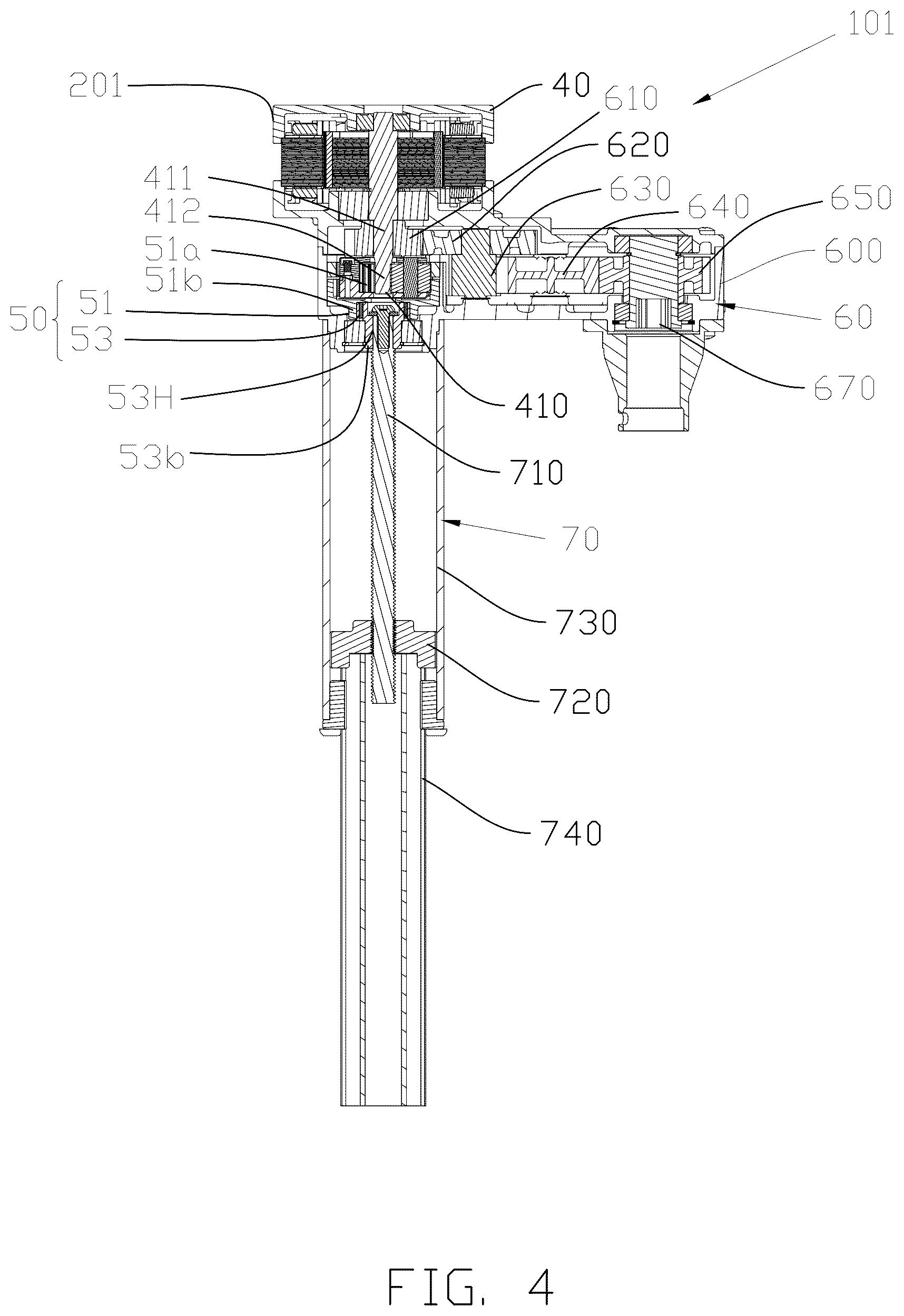 Patent US12376605 Figure 4 – Ice cream maker