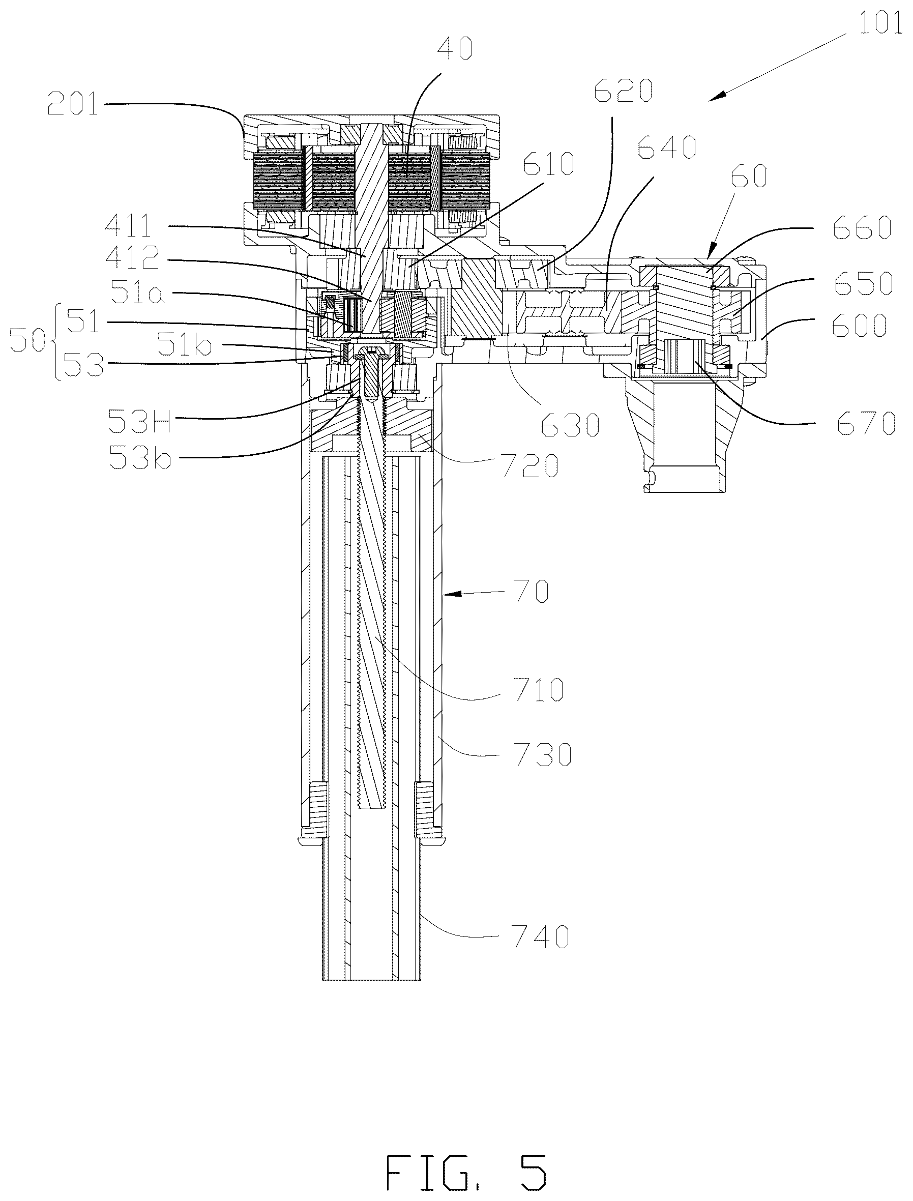 Patent US12376605 Figure 5 – Ice cream maker
