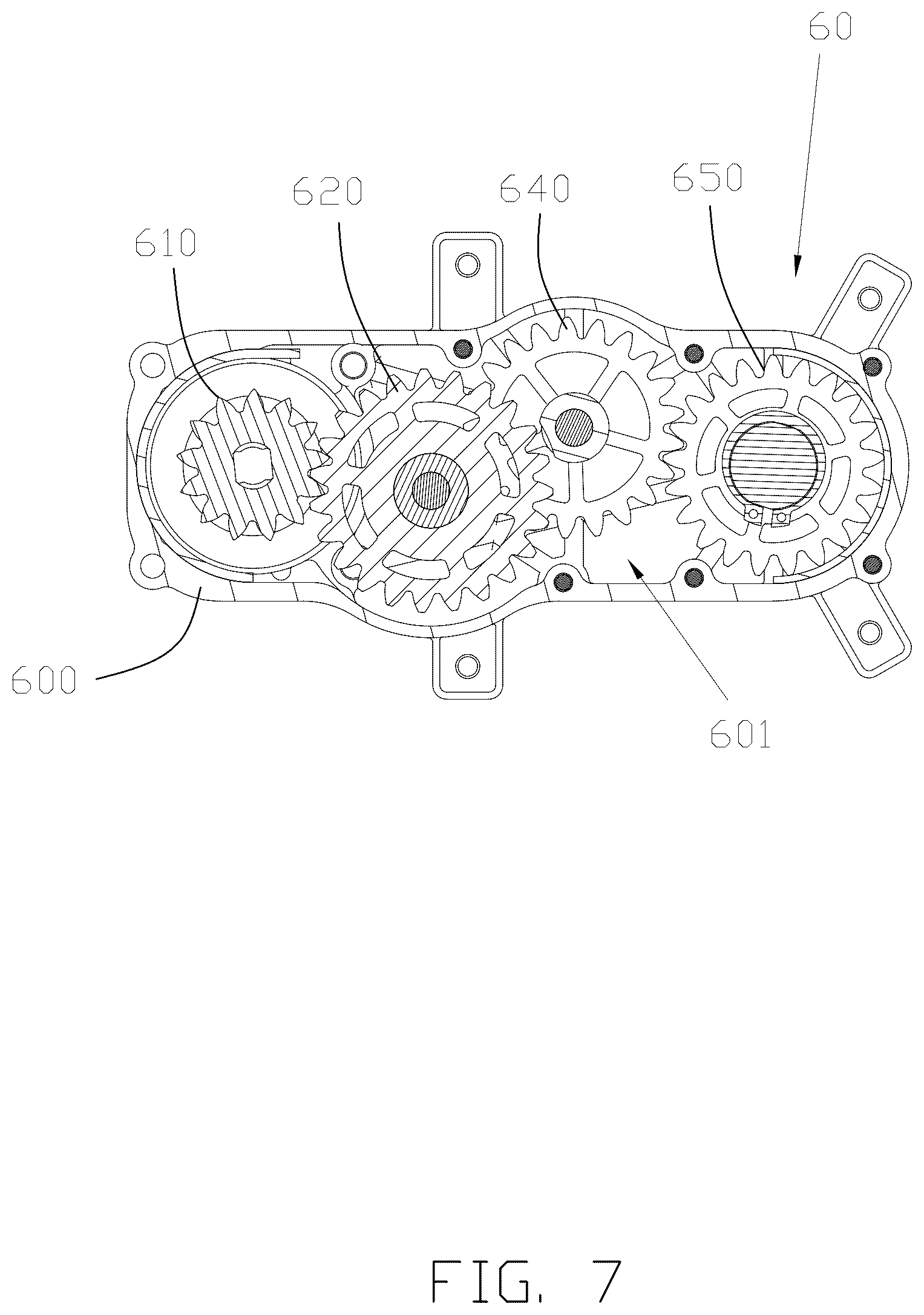 Patent US12376605 Figure 7 – Ice cream maker