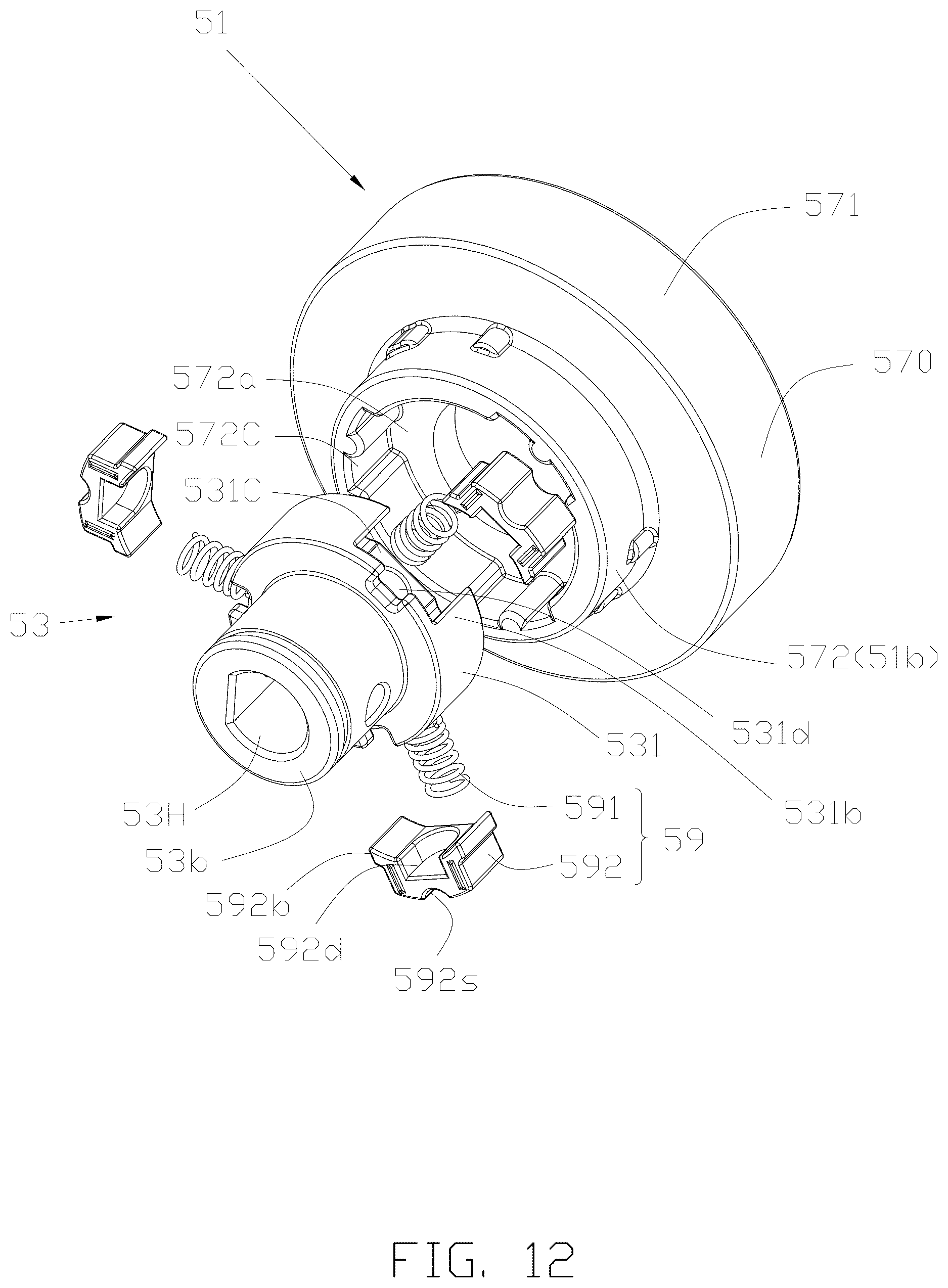 Patent US12376605 Figure 12 – Ice cream maker