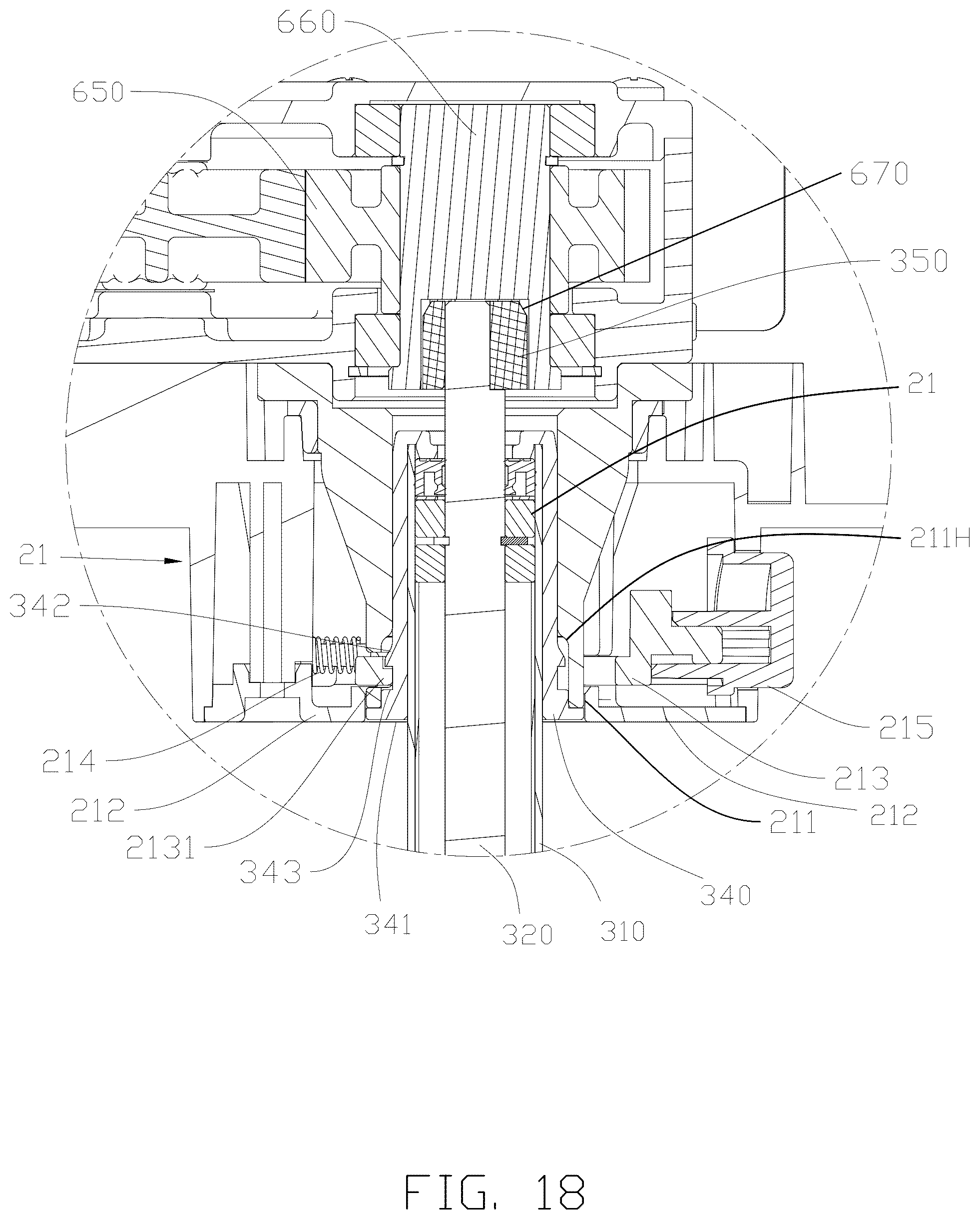 Patent US12376605 Figure 18 – Ice cream maker