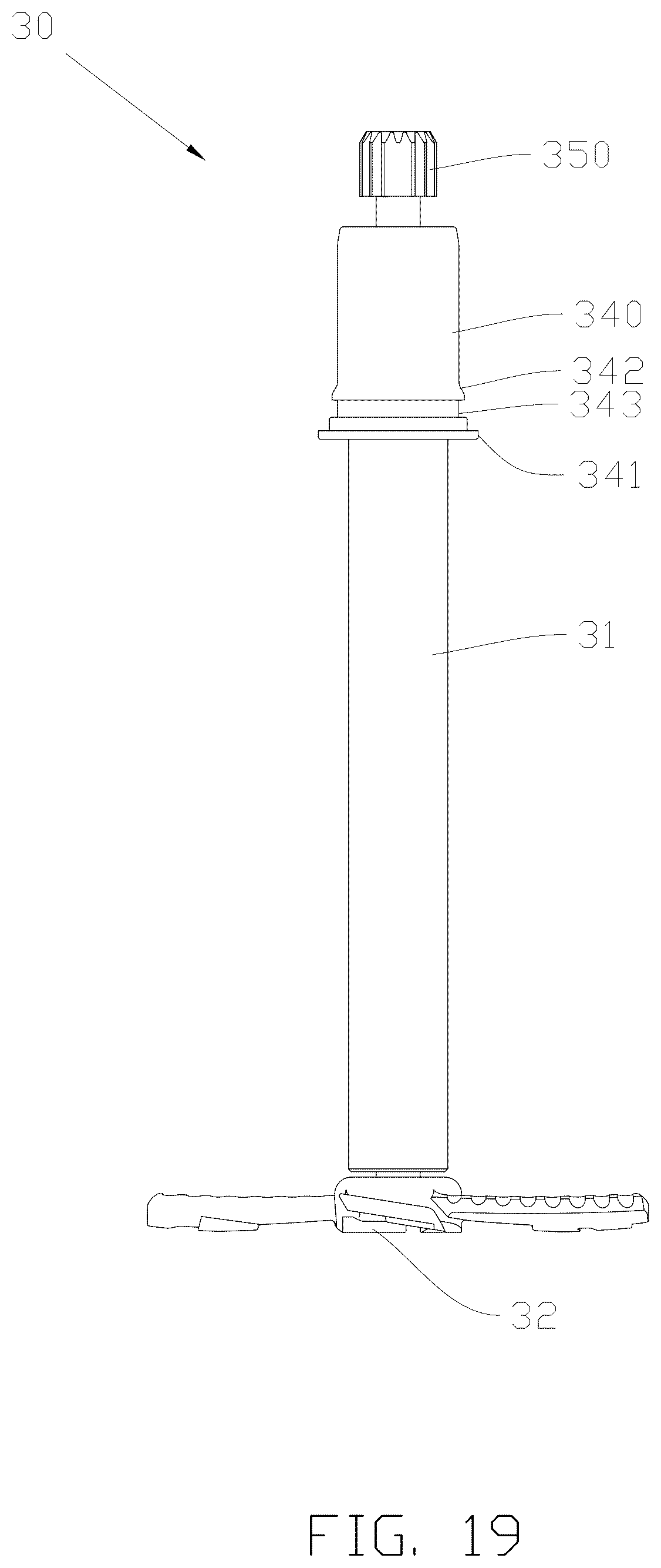 Patent US12376605 Figure 19 – Ice cream maker