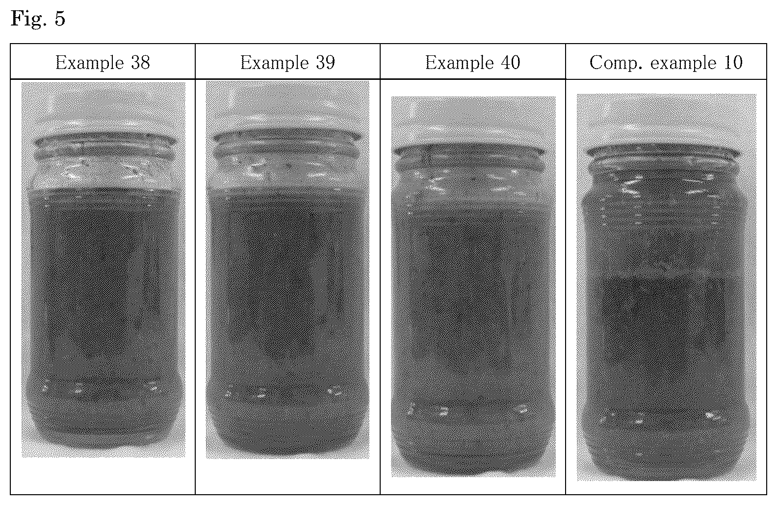 Patent US12376613 Figure 3 – Method for producing water-soluble or water-dispersible microparticles, use or method for use as substitute having emulsifying function, method for producing emulsion, method for producing food and food containing emulsion