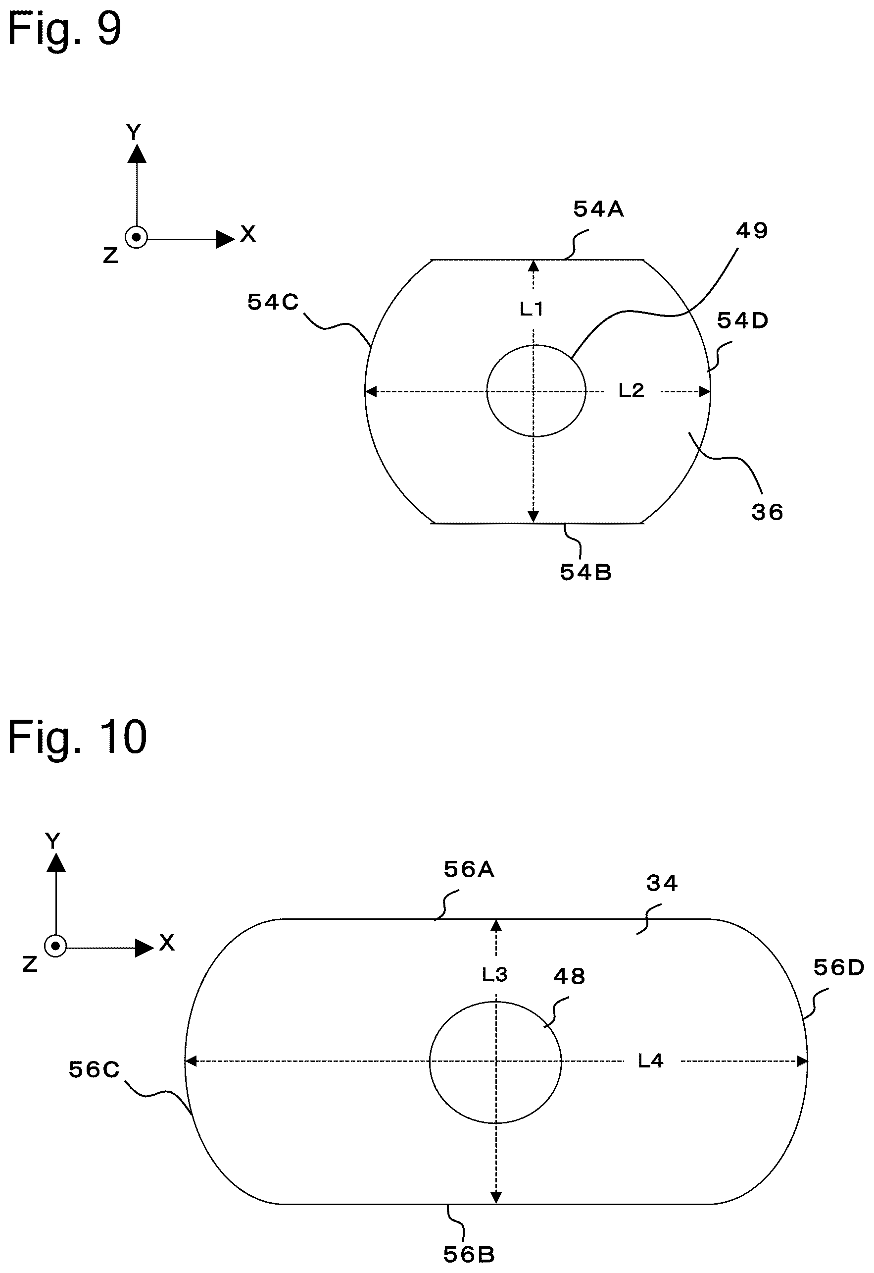 Patent US12376625 Figure 14 – Aspirator cartridge