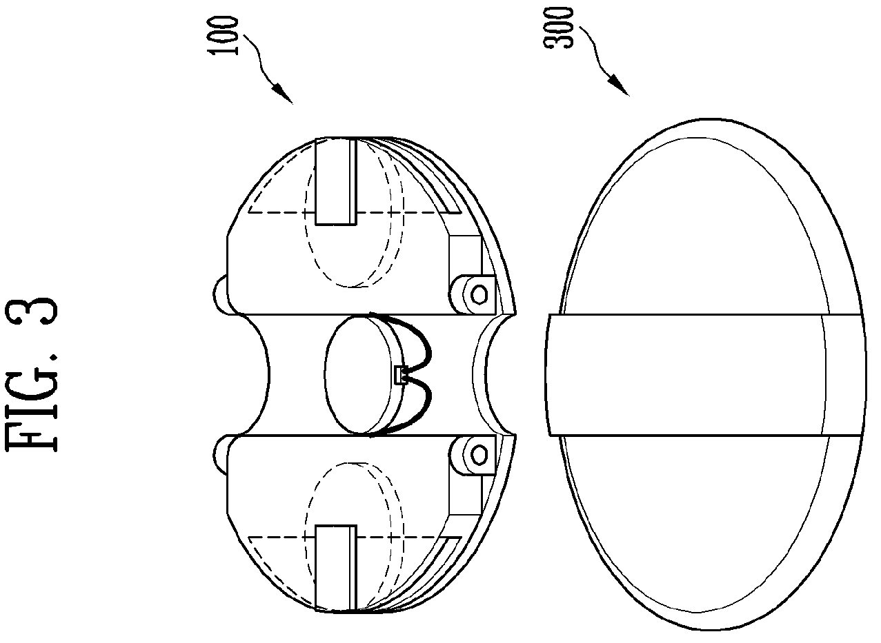 Patent US12376664 Figure 2 – Vibrating module and makeup tool including same