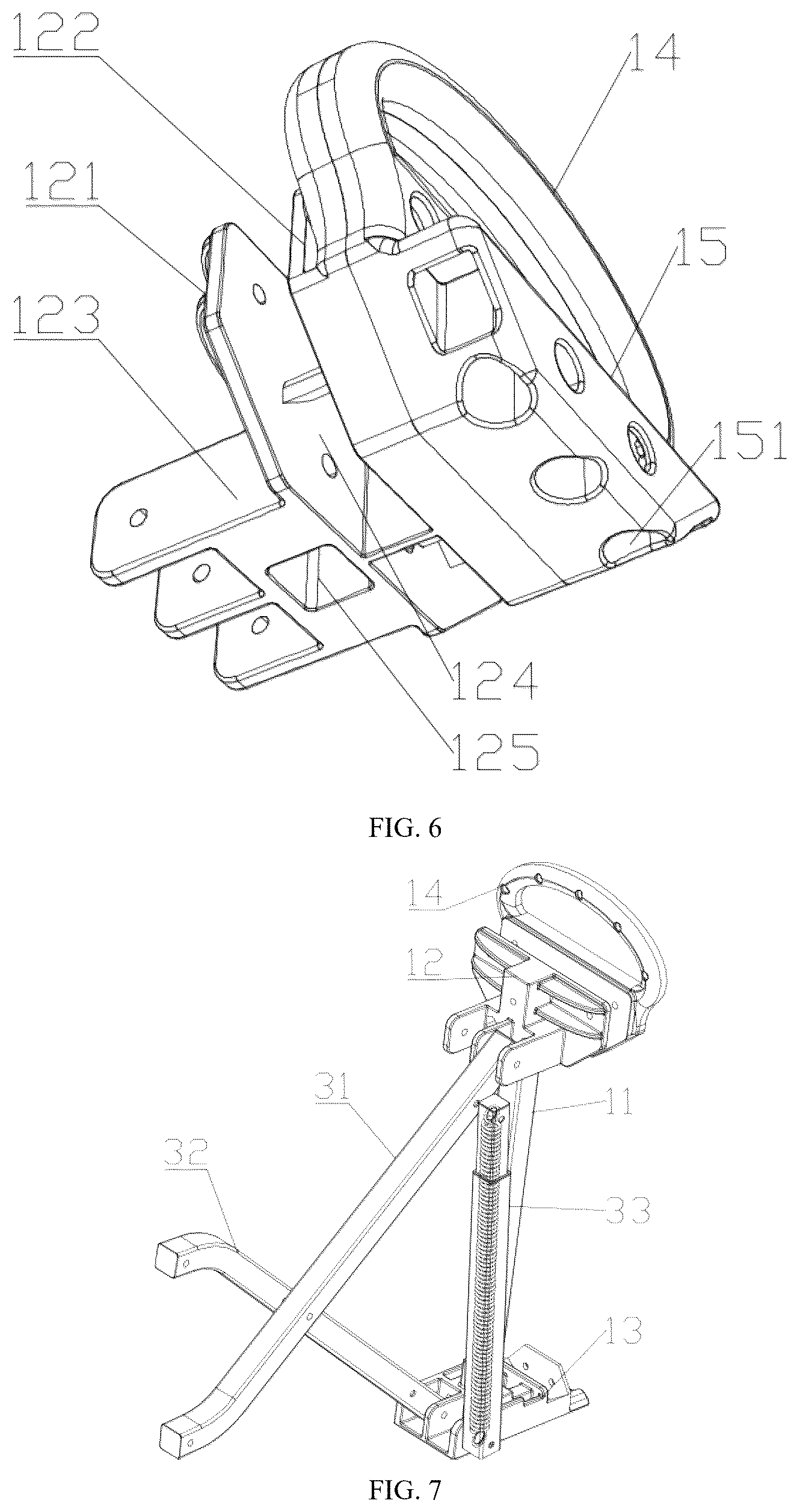 Patent US12376683 Figure 5 – Foldable bracket and camping bed