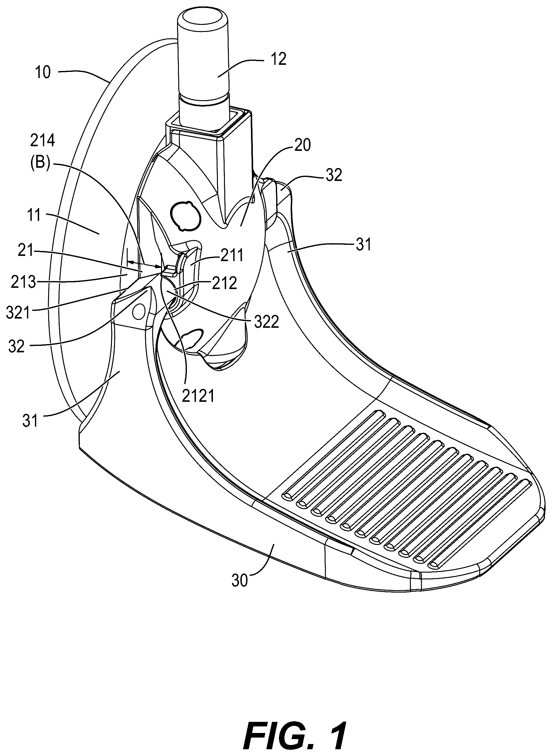 Patent US12376715 Figure 1 – Split-type footrest
