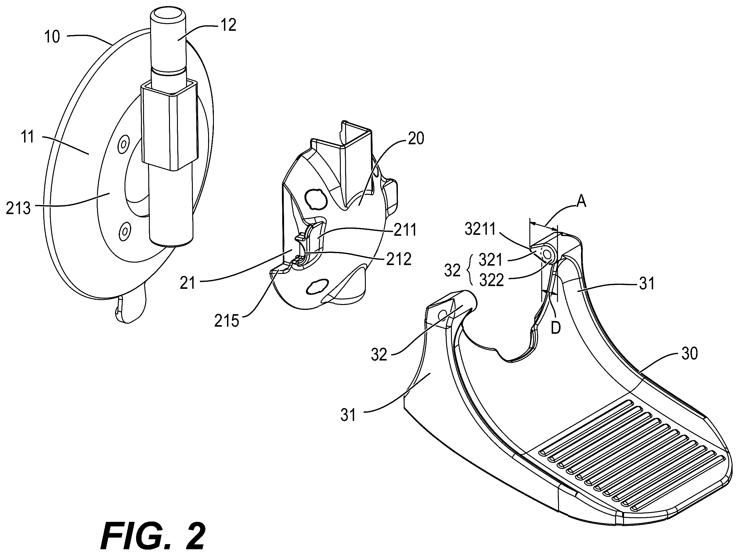 Patent US12376715 Figure 2 – Split-type footrest
