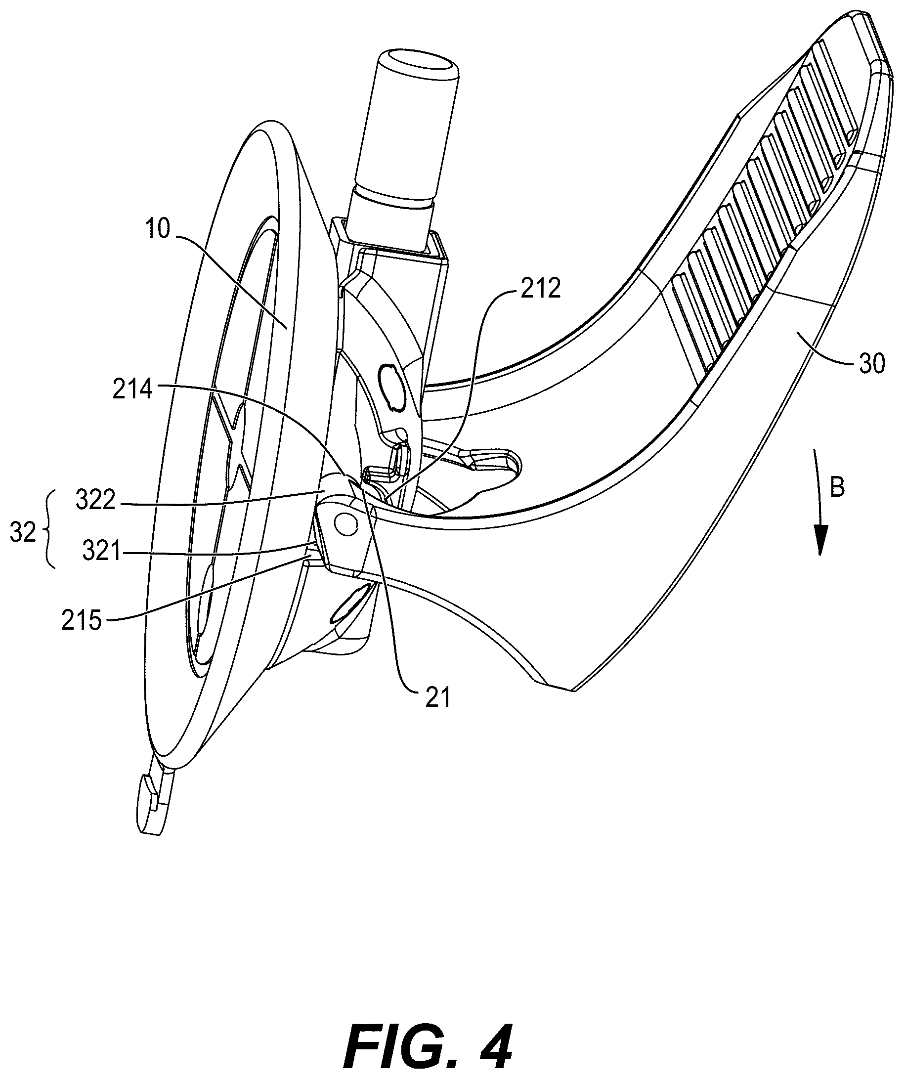 Patent US12376715 Figure 4 – Split-type footrest