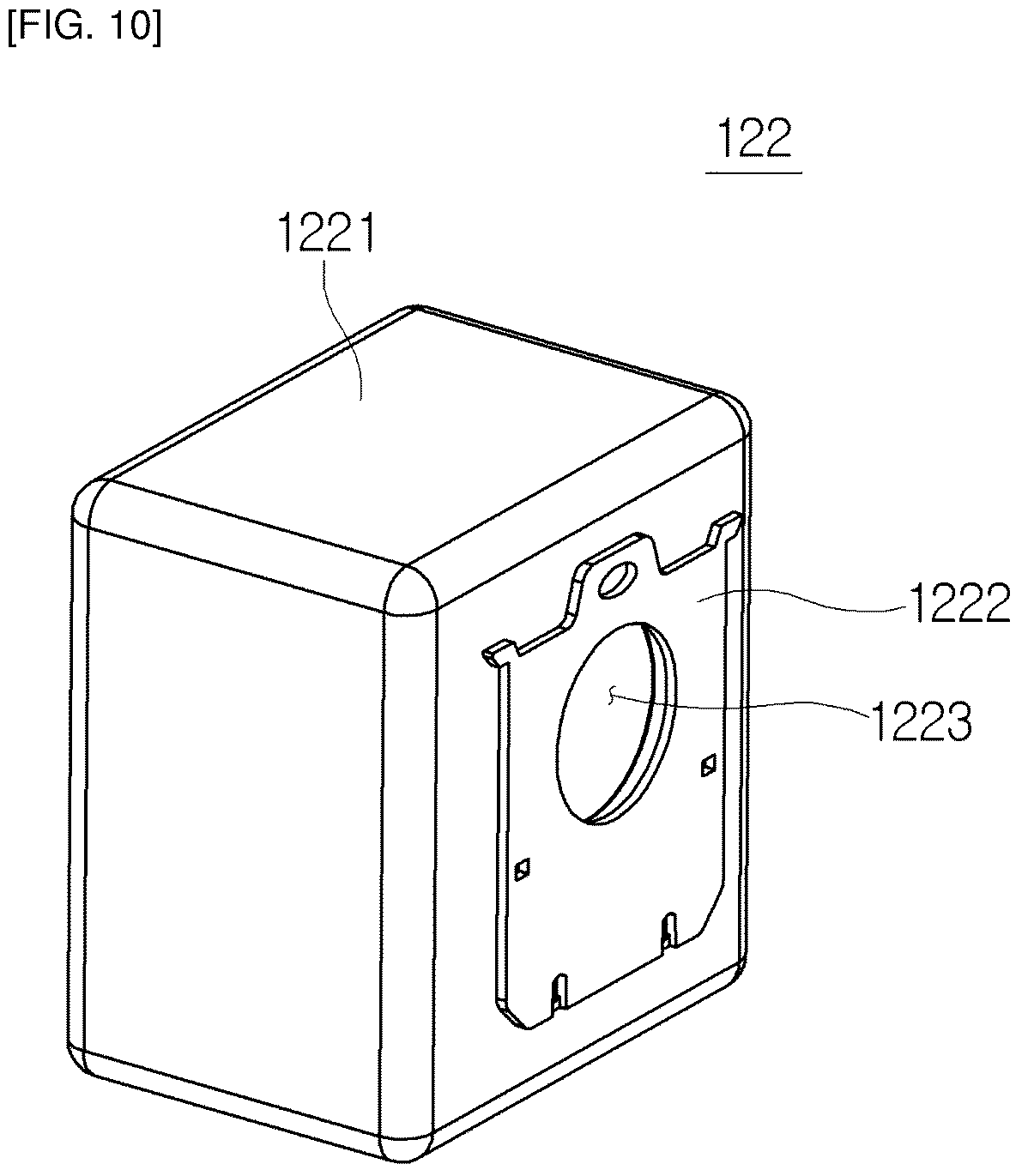 Patent US12376721 Figure 11 – Cleaner station