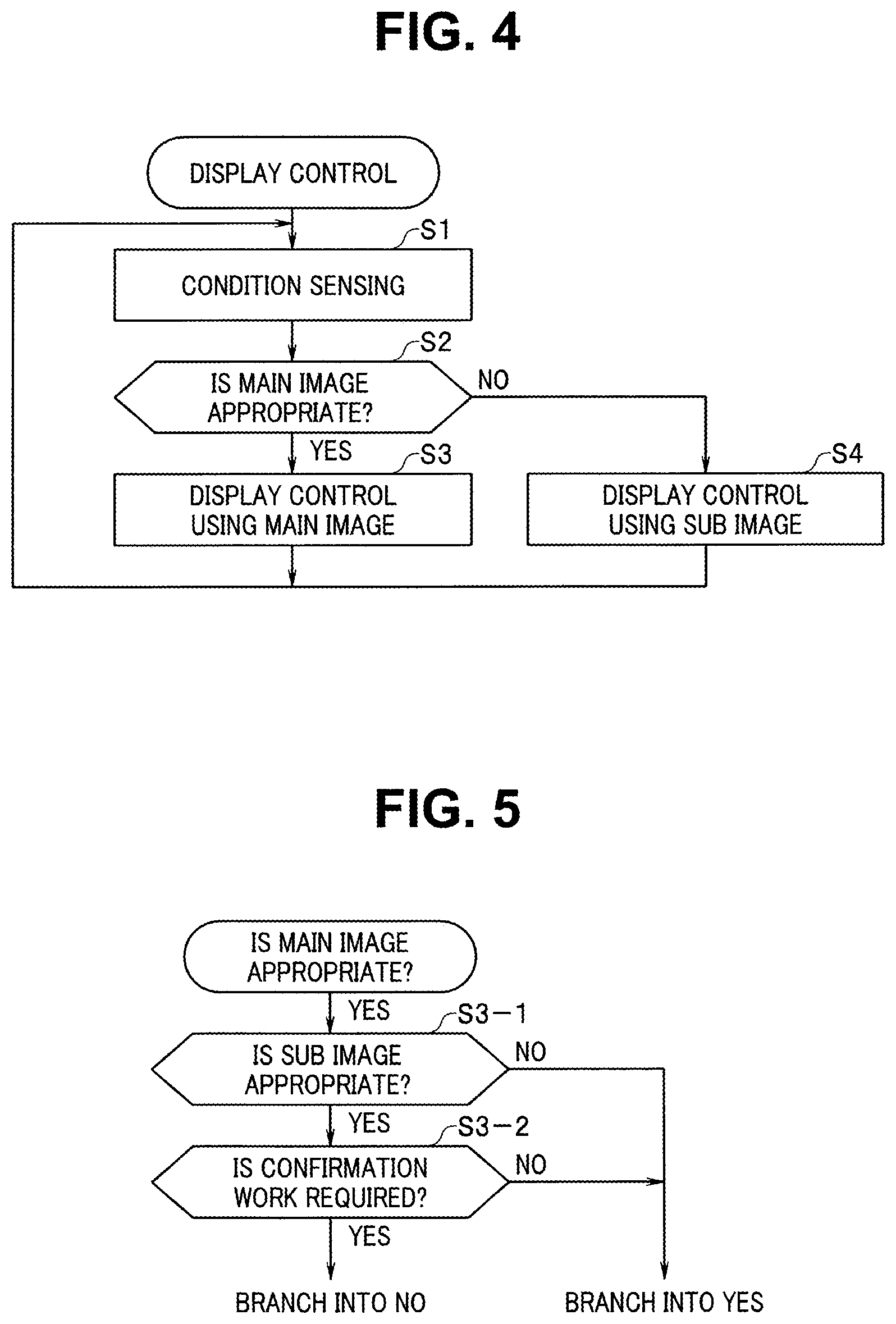 Patent US12376732 Figure 5 – Display control apparatus, display control method, and non-transitory recording medium on which display control program is recorded