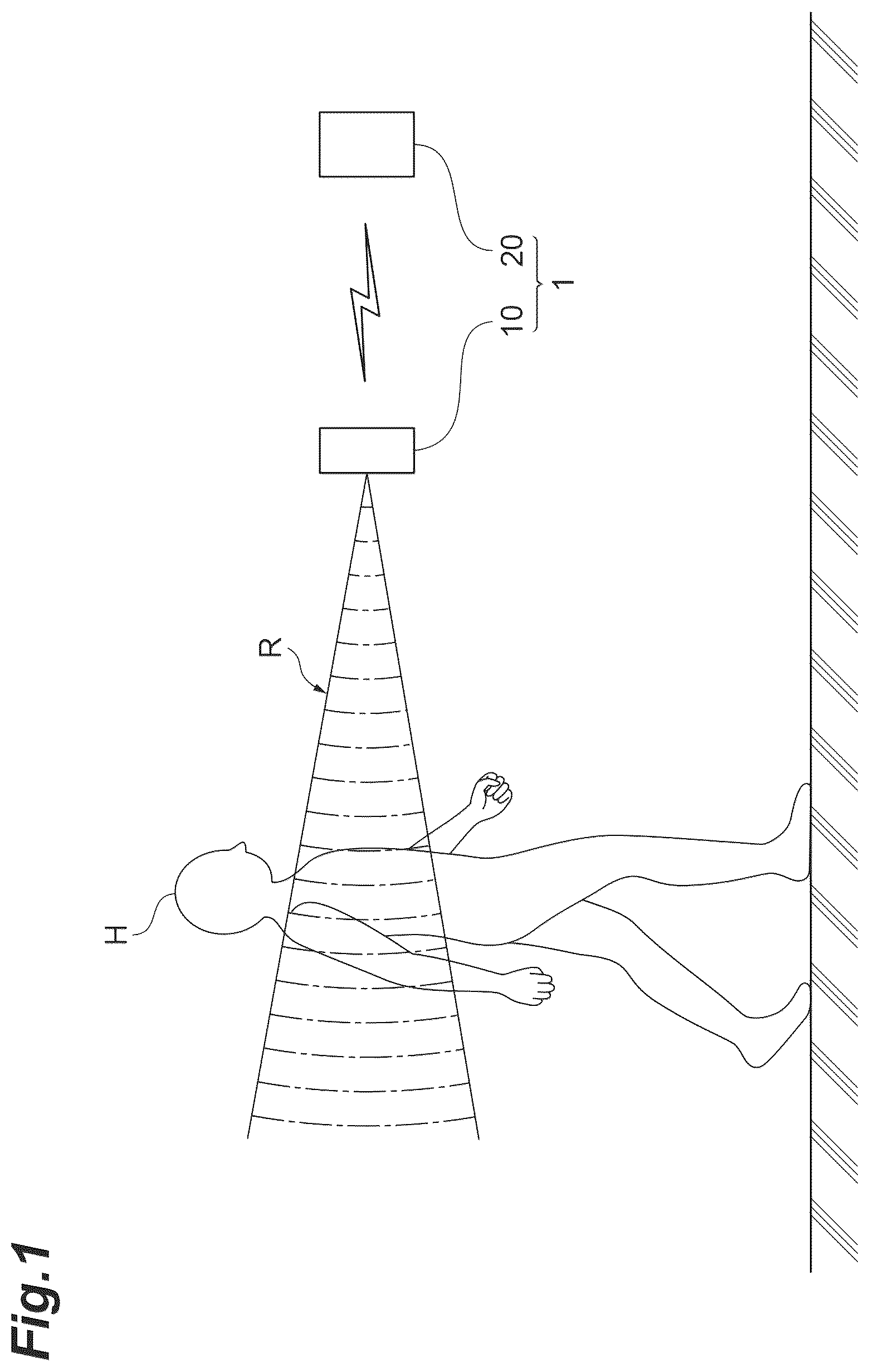 Patent US12376753 Figure 1 – Biological data obtaining device, biological data obtaining system, vehicle provided with biological data obtaining device, and method of obtaining biological data
