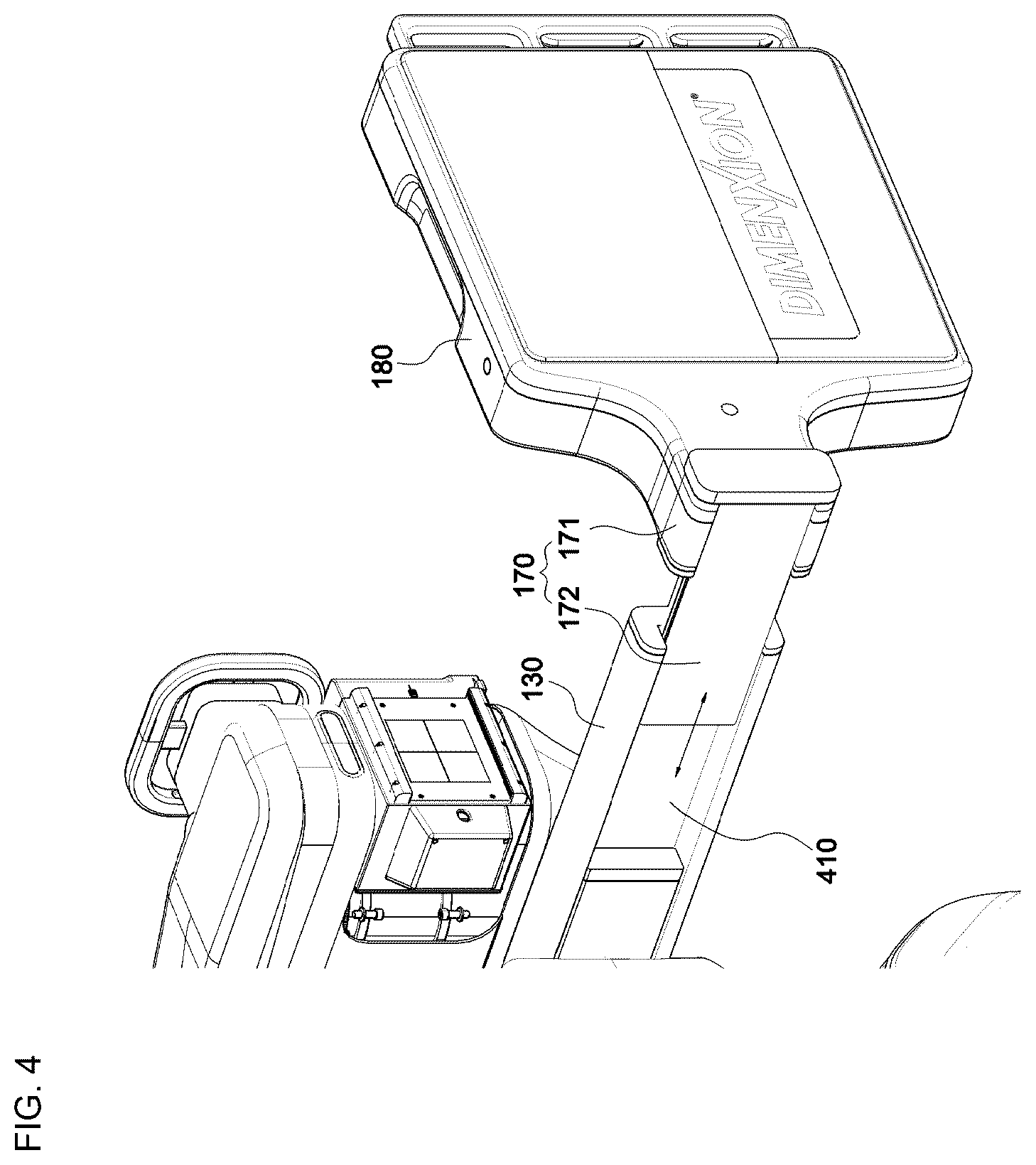 Patent US12376804 Figure 4 – Mobile medical image apparatus for including slidable arm along colum and operation method thereof
