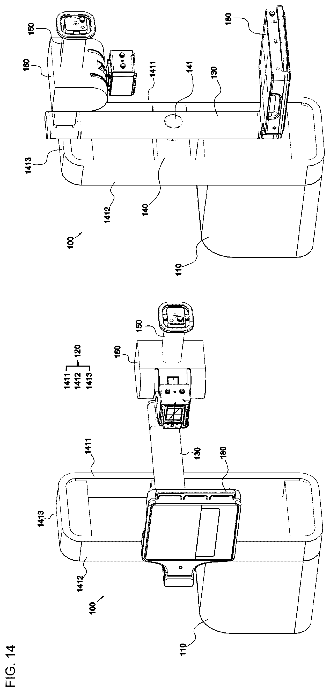 Patent US12376804 Figure 14 – Mobile medical image apparatus for including slidable arm along colum and operation method thereof