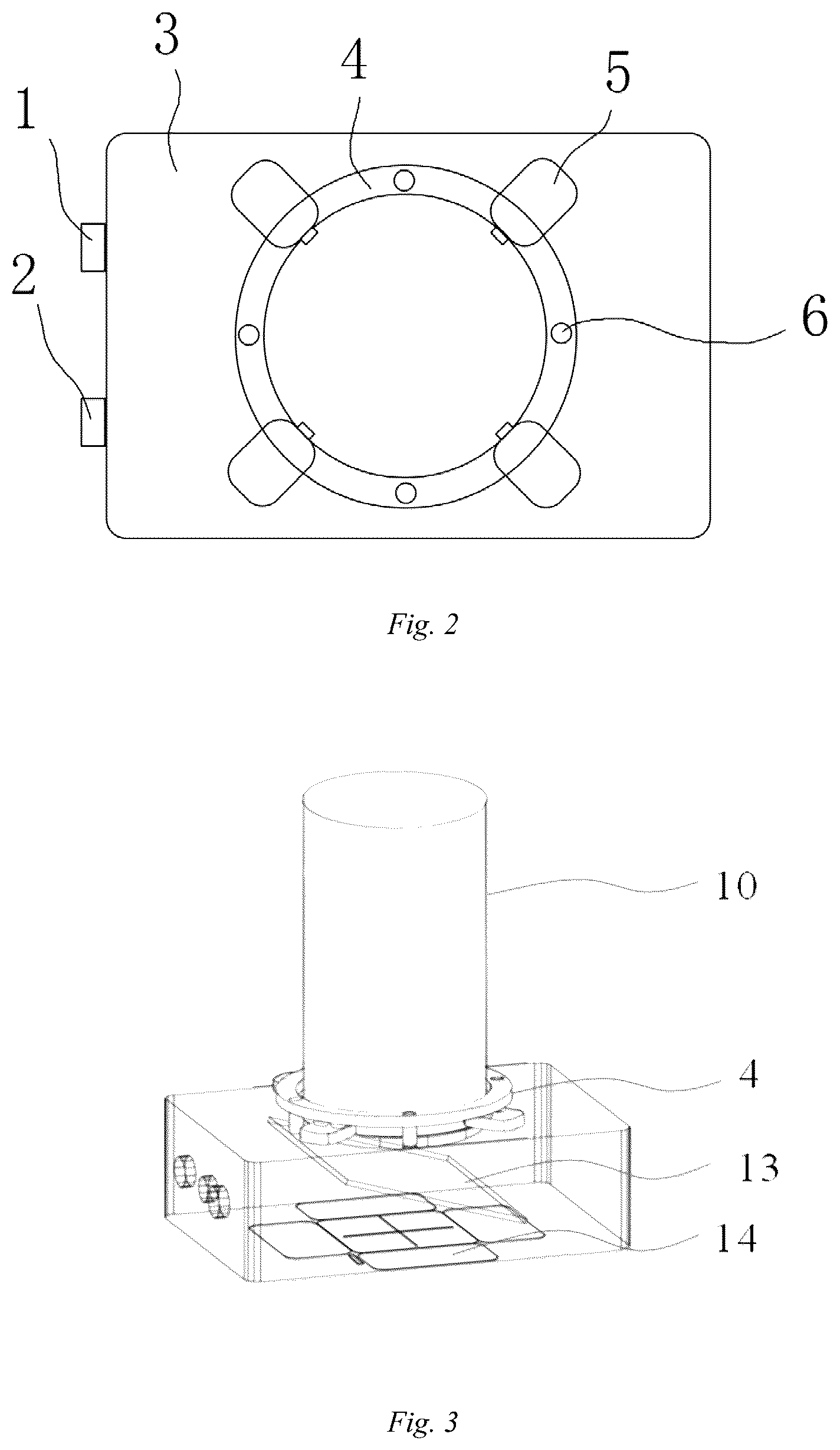 Patent US12376807 Figure 2 – Collimator for dental X-ray imaging apparatus