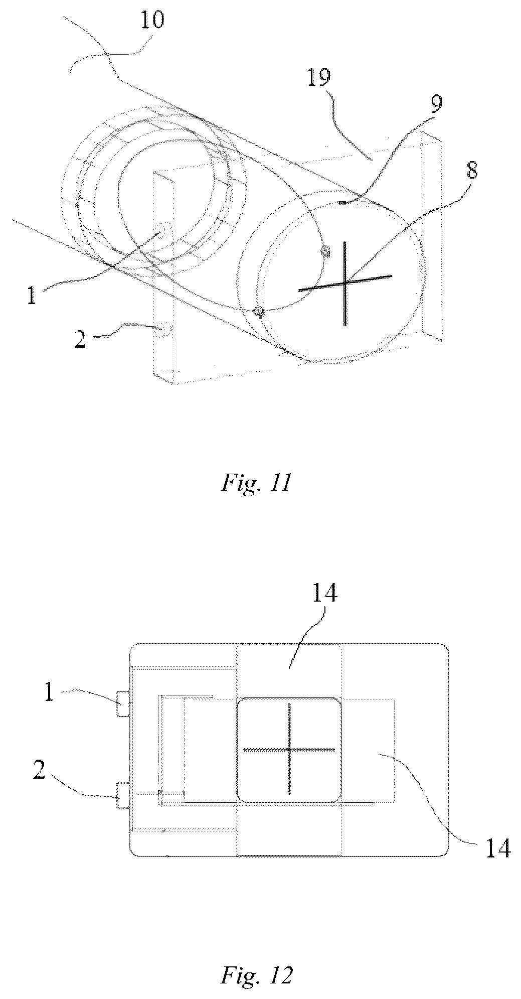 Patent US12376807 Figure 6 – Collimator for dental X-ray imaging apparatus