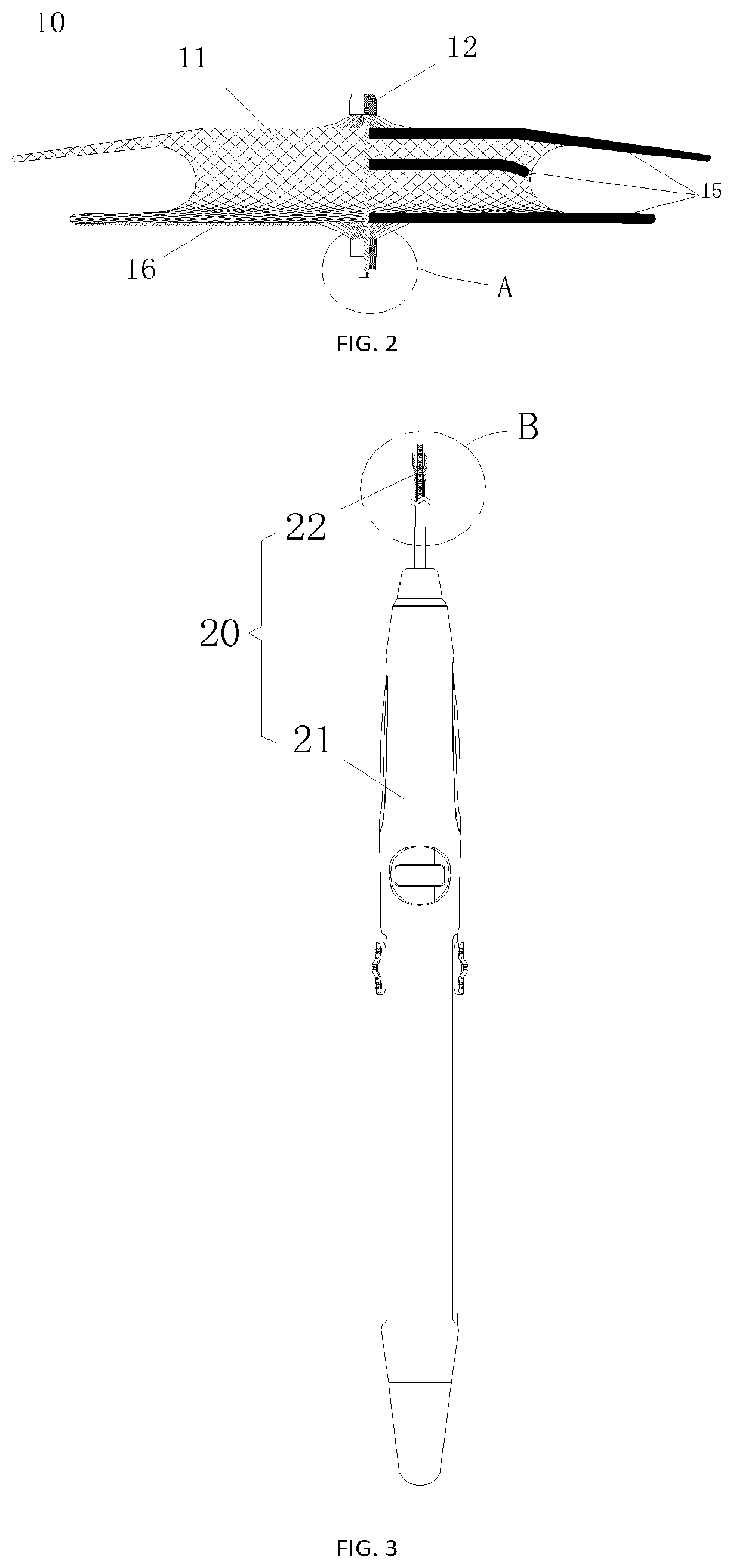 Patent US12376840 Figure 2 – Occluder pushing device and transport system