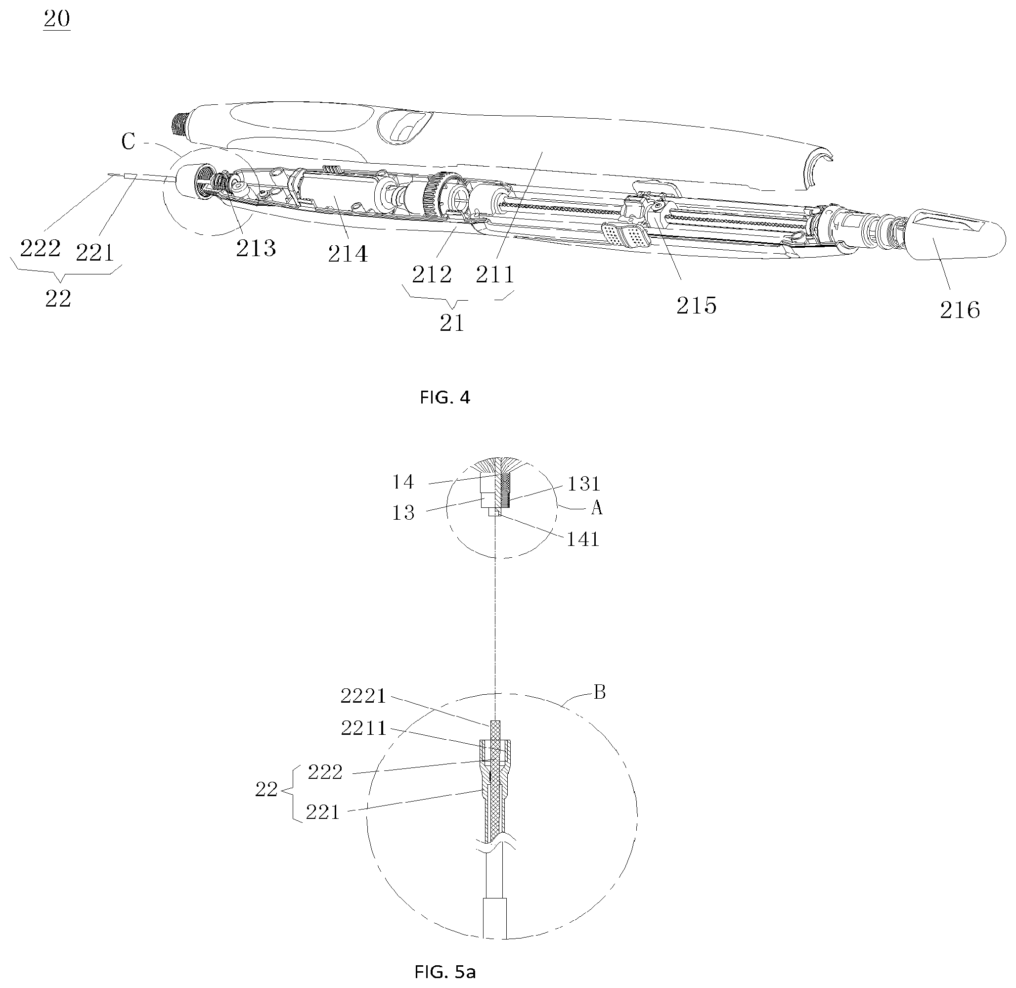 Patent US12376840 Figure 3 – Occluder pushing device and transport system