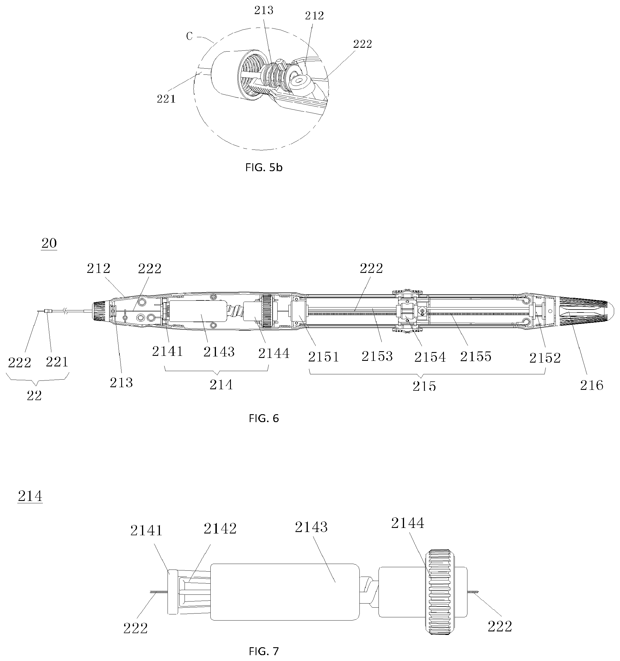 Patent US12376840 Figure 4 – Occluder pushing device and transport system