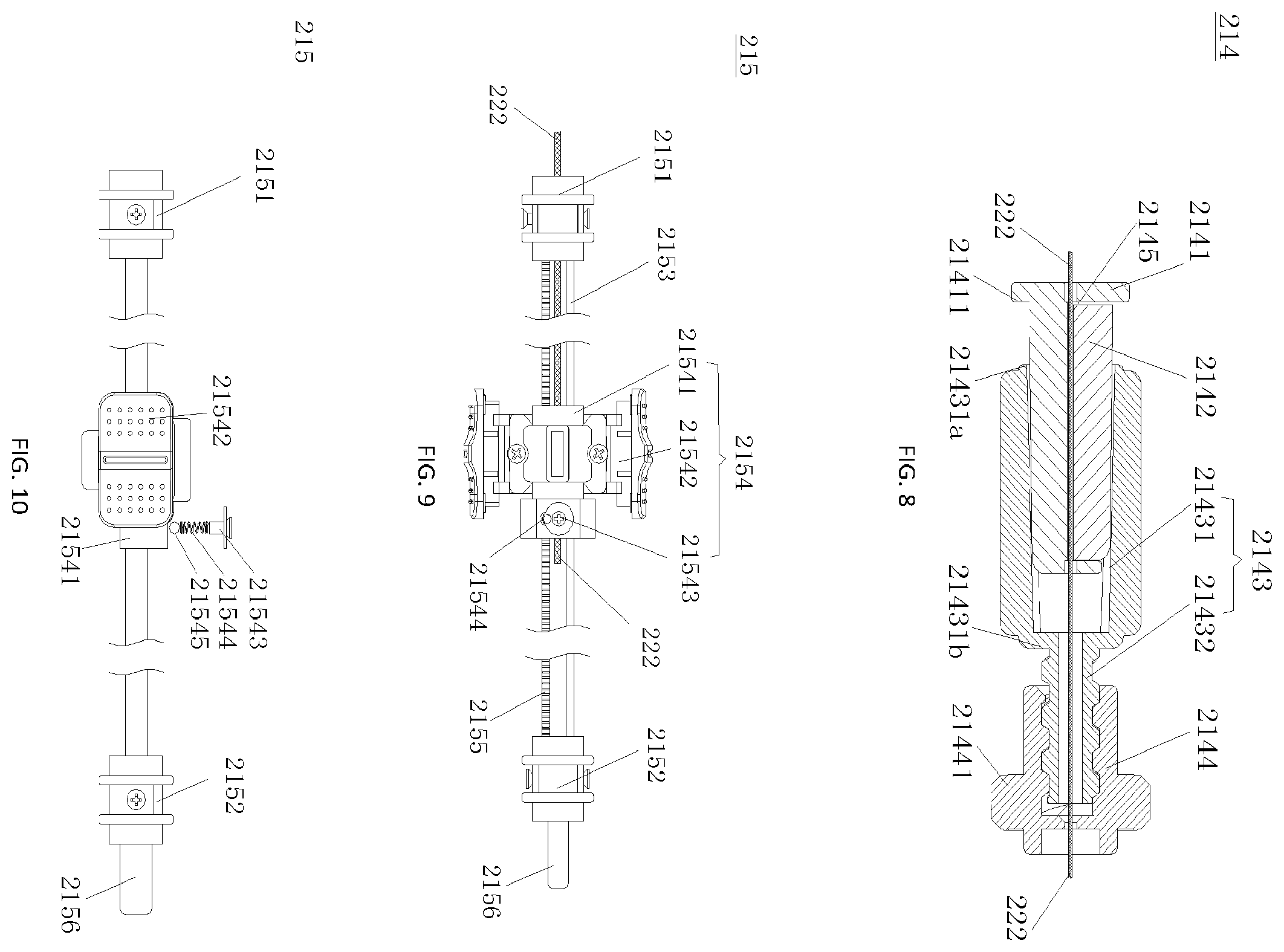 Patent US12376840 Figure 5 – Occluder pushing device and transport system