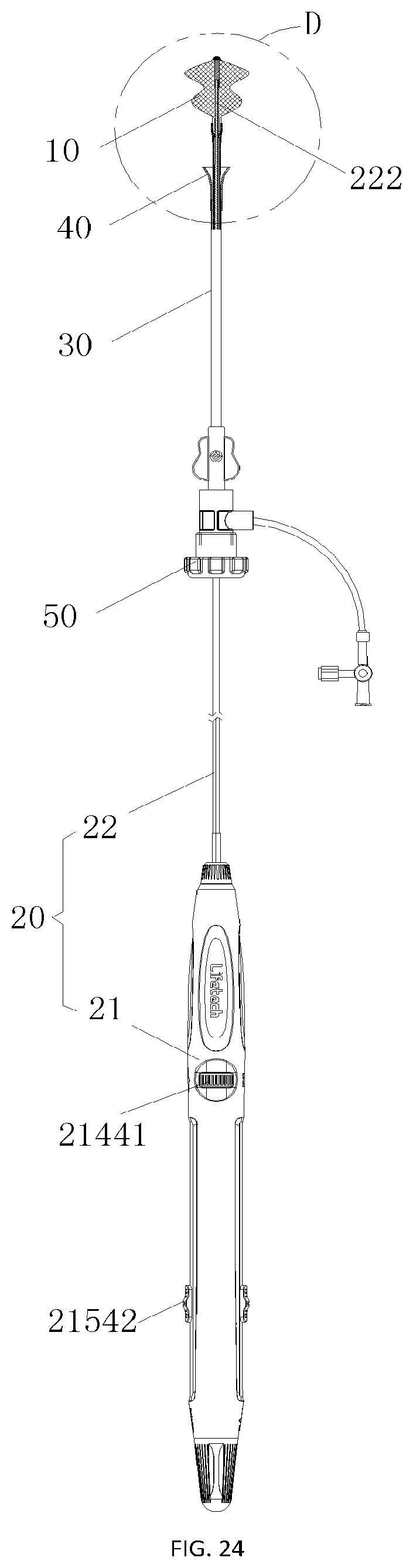 Patent US12376840 Figure 10 – Occluder pushing device and transport system