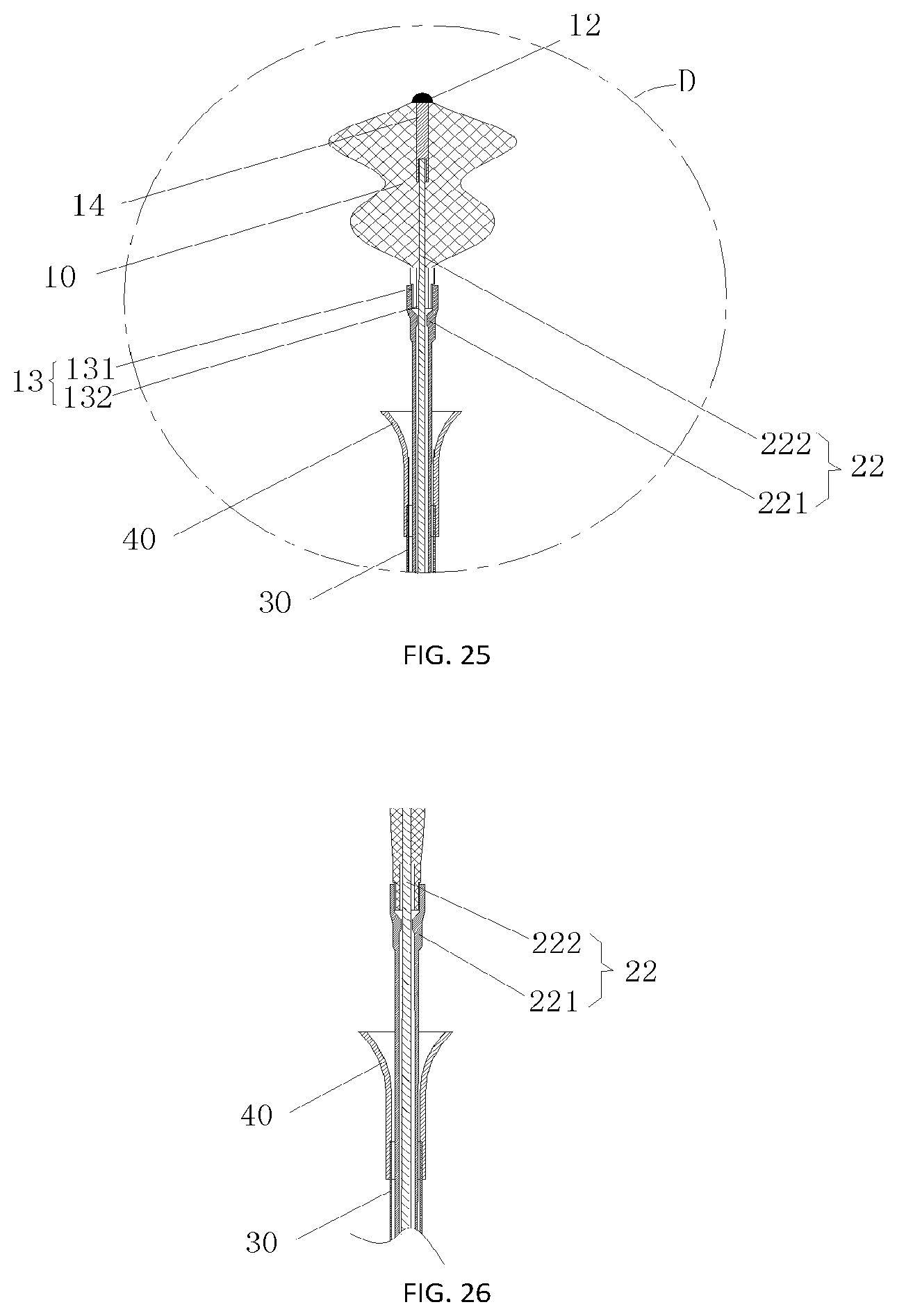 Patent US12376840 Figure 11 – Occluder pushing device and transport system