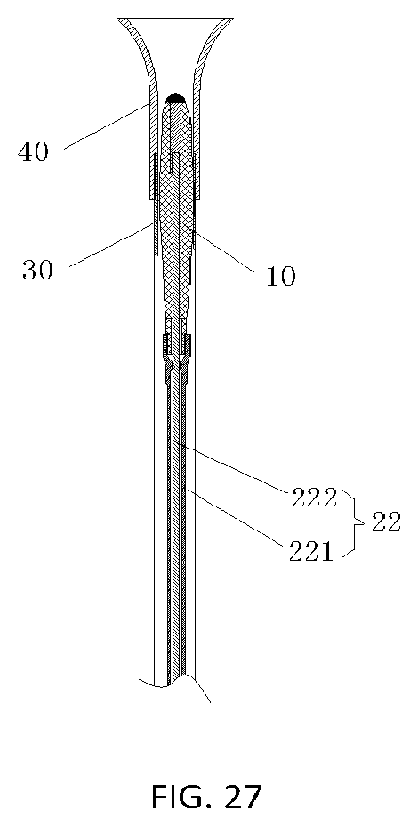 Patent US12376840 Figure 12 – Occluder pushing device and transport system