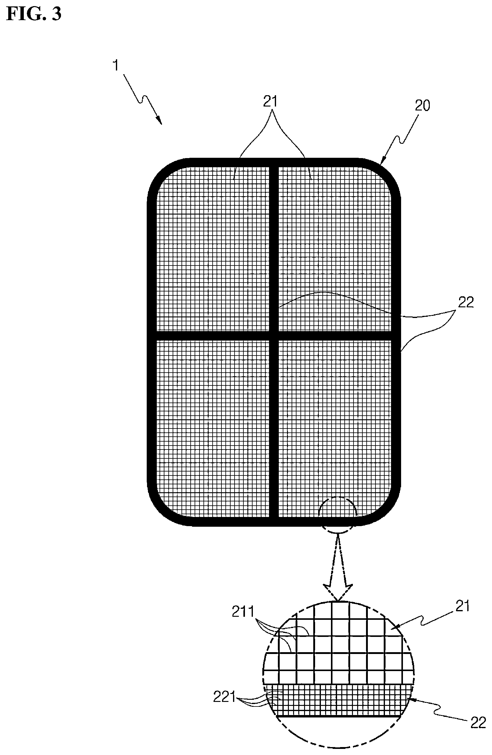 Patent US12376884 Figure 3 – Spacer and method of manufacturing the same