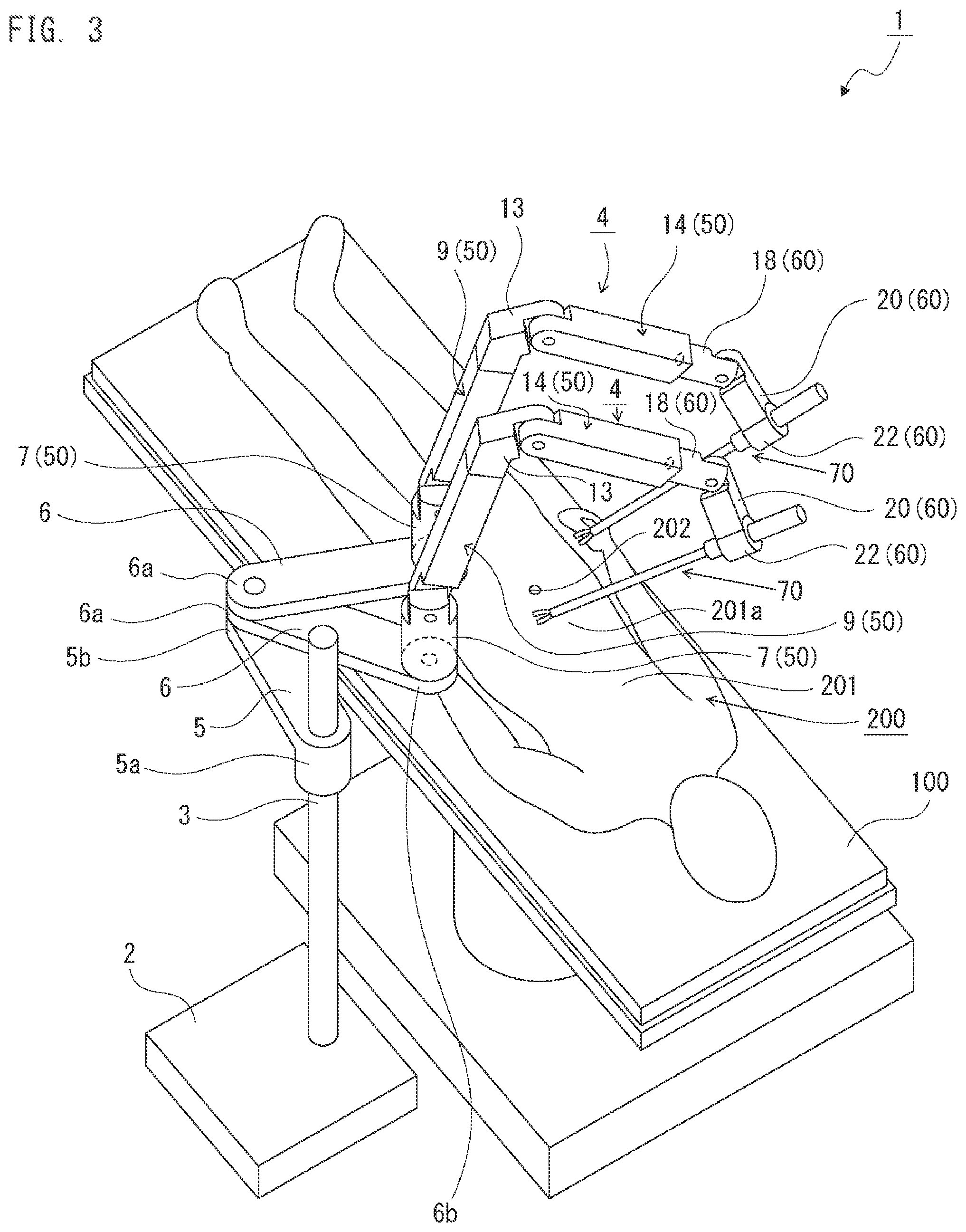 Patent US12376935 Figure 3 – Surgery-assisting device