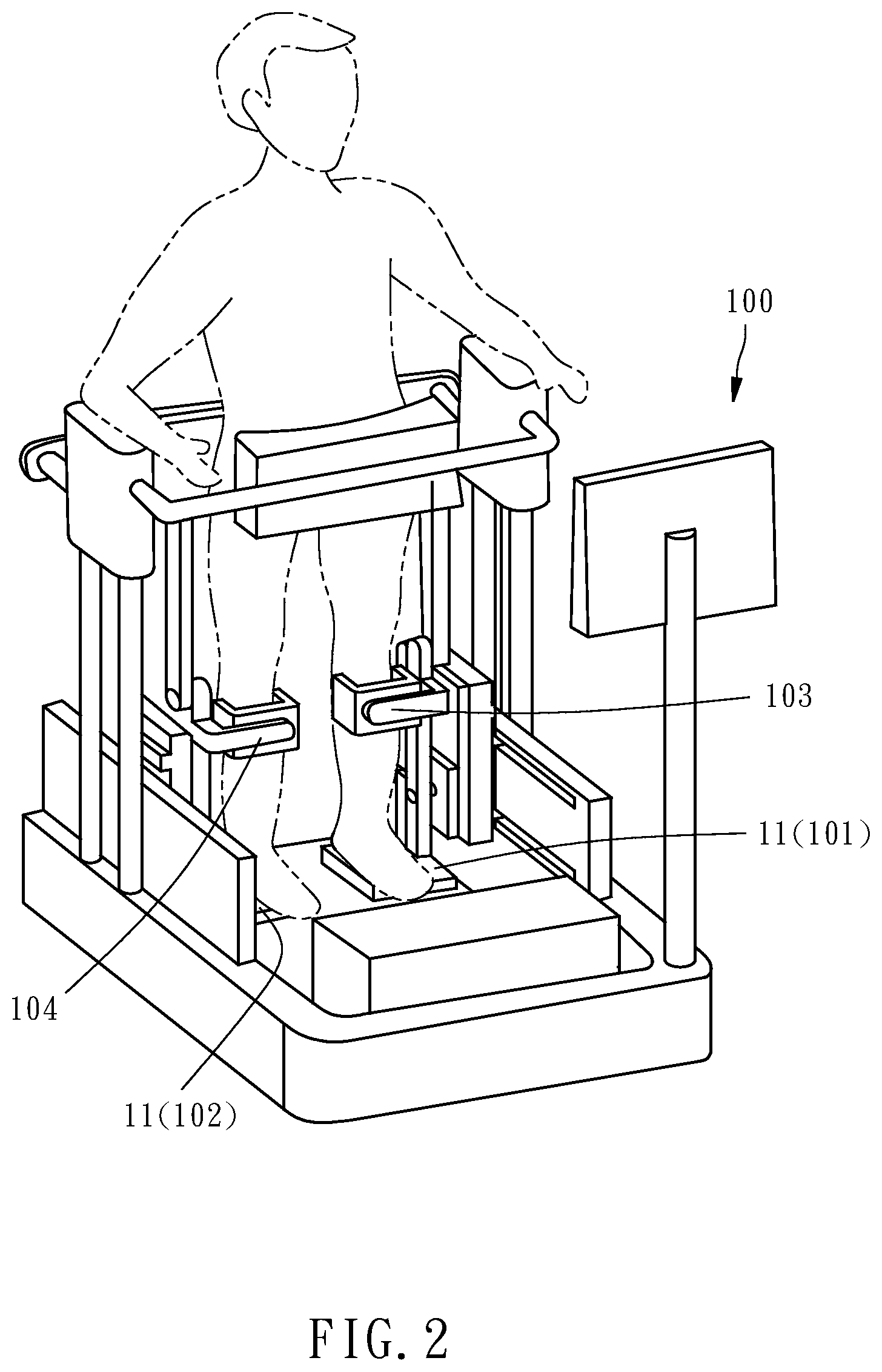 Patent US12377008 Figure 2 – Method for real-time adjustment of gait training parameter