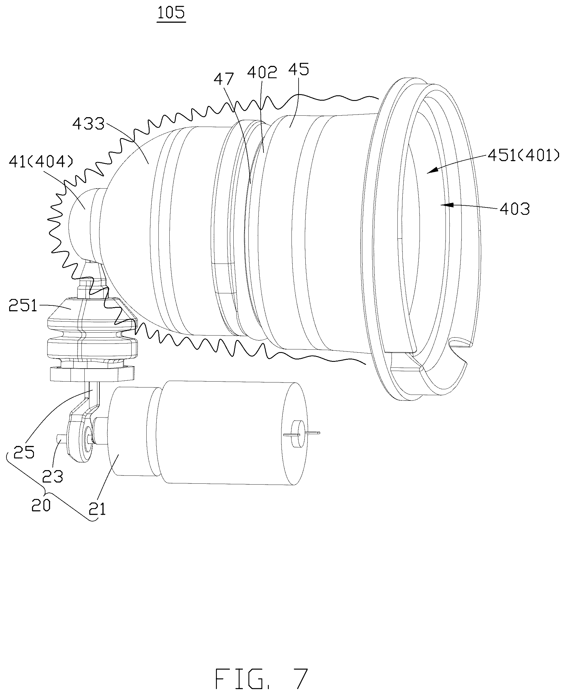 Patent US12377015 Figure 7 – Sperm extractor and stimulating device