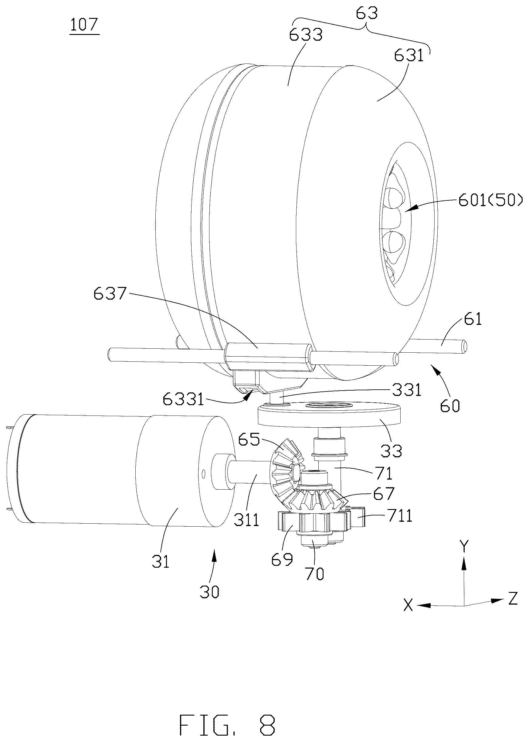 Patent US12377015 Figure 8 – Sperm extractor and stimulating device