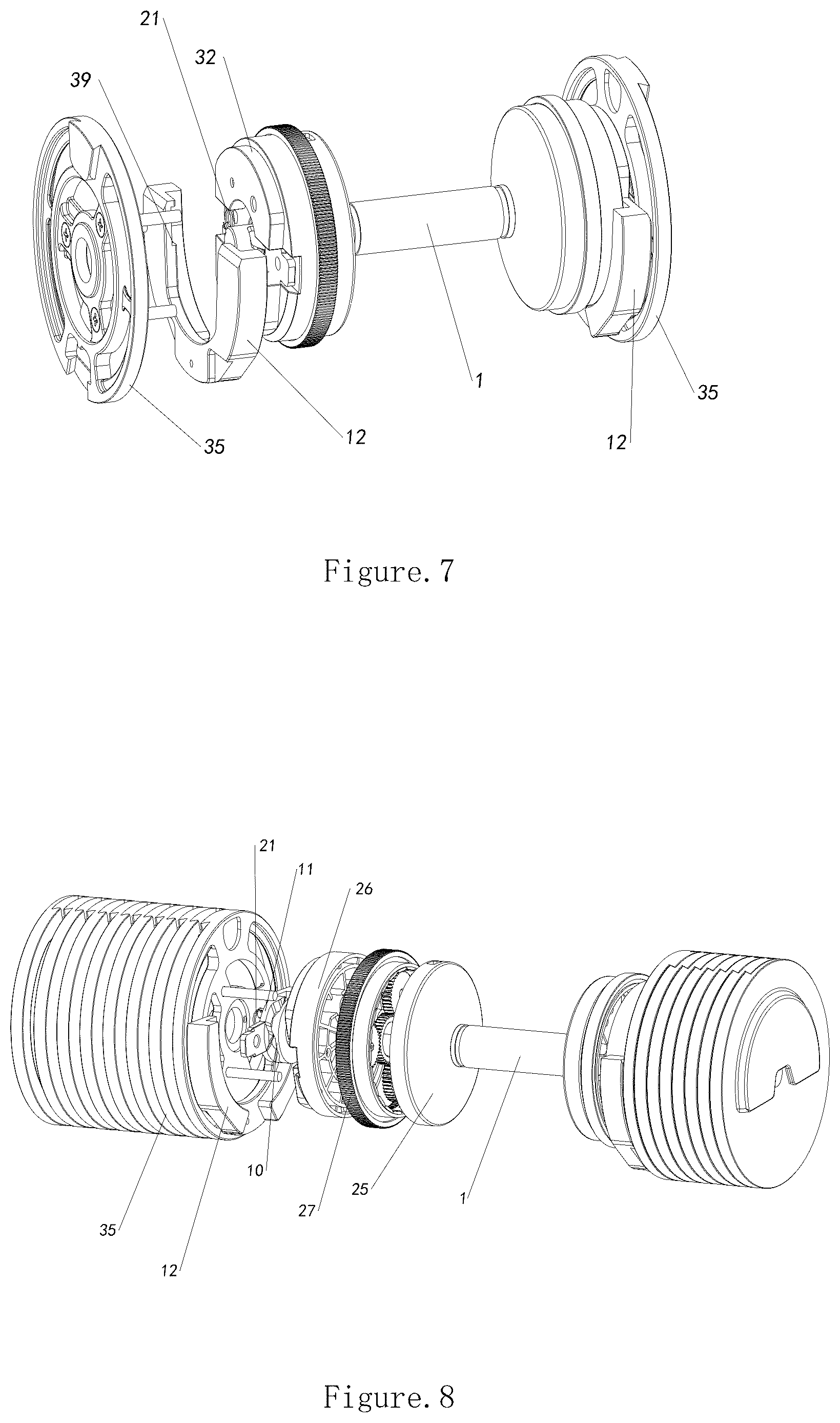 Patent US12377306 Figure 4 – Dumbbell handle, dumbbell and dumbbell base