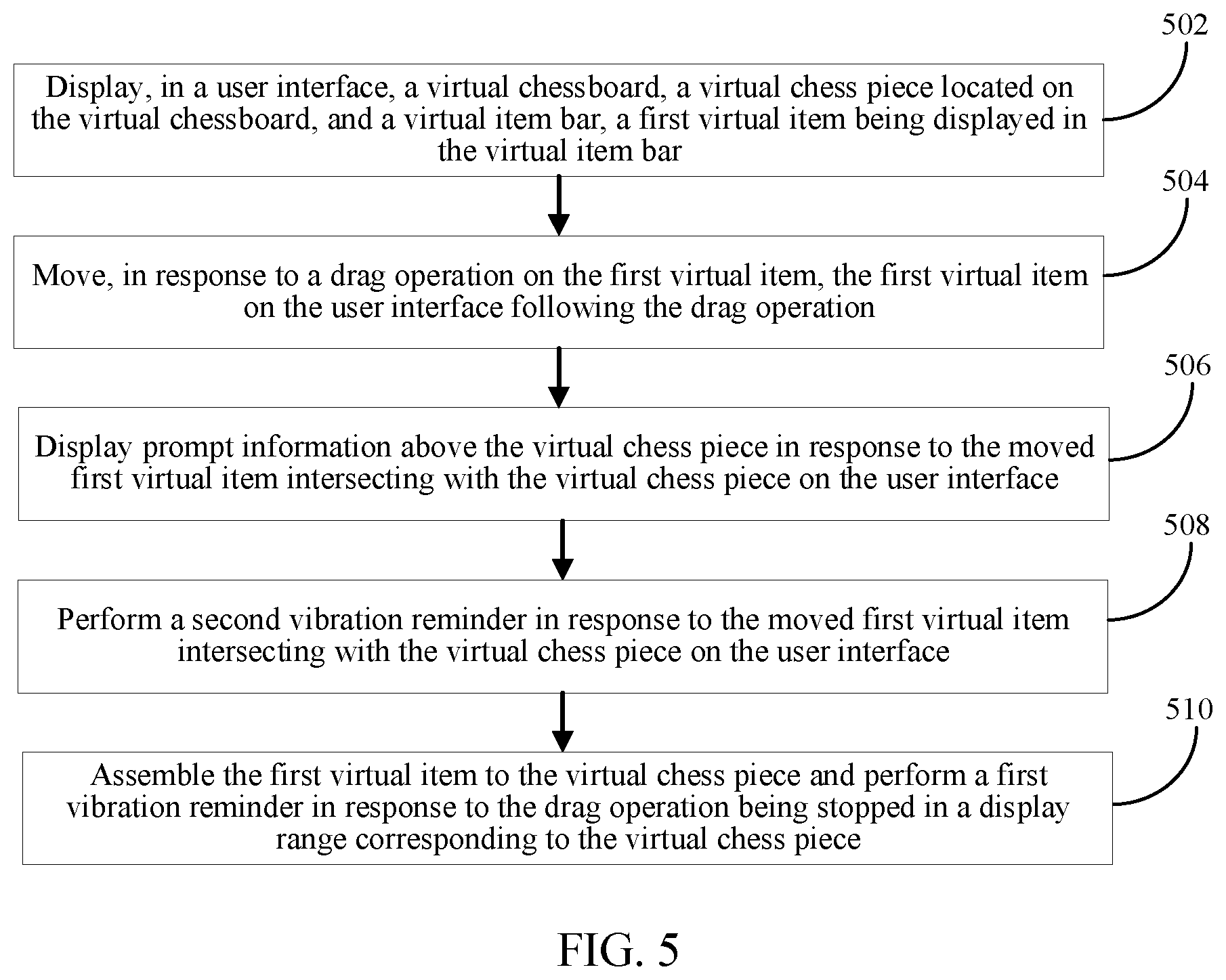 Patent US12377348 Figure 5 – Method and apparatus for using virtual item, device, and storage medium