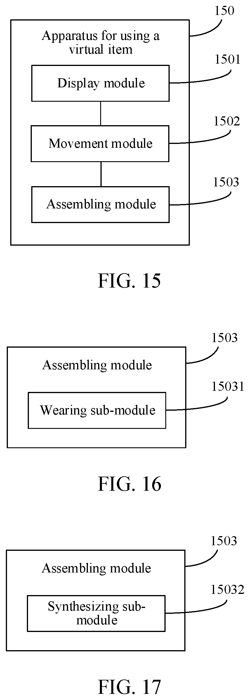 Patent US12377348 Figure 15 – Method and apparatus for using virtual item, device, and storage medium