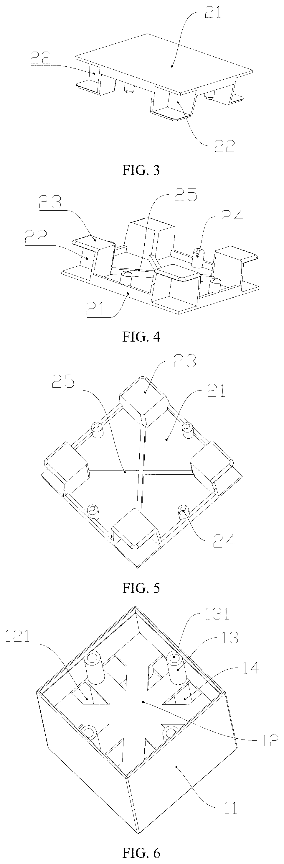 Patent US12377363 Figure 2 – Magnetic building block