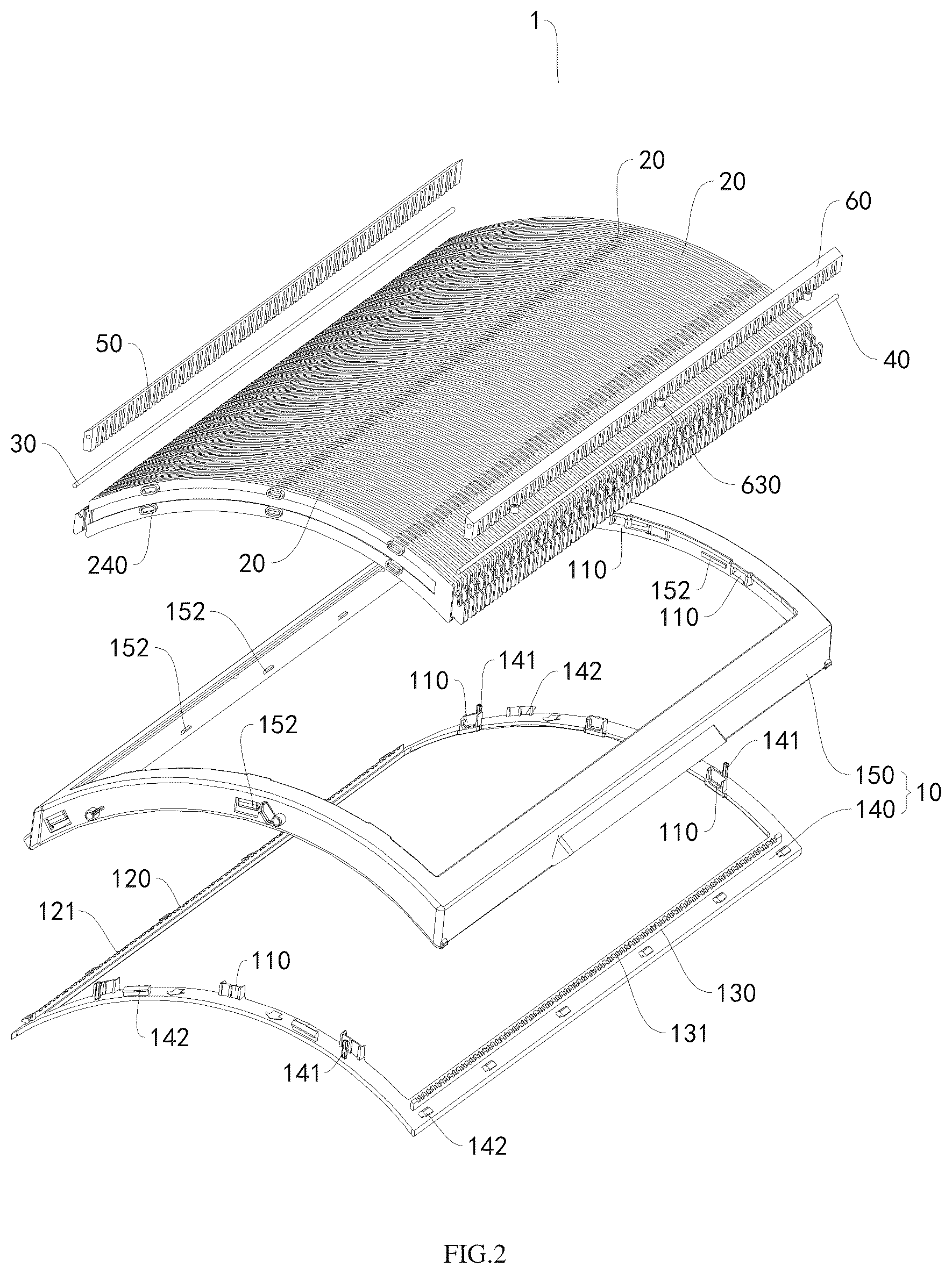Patent US12377422 Figure 2 – Electrostatic dust removal apparatus and electrode unit thereof