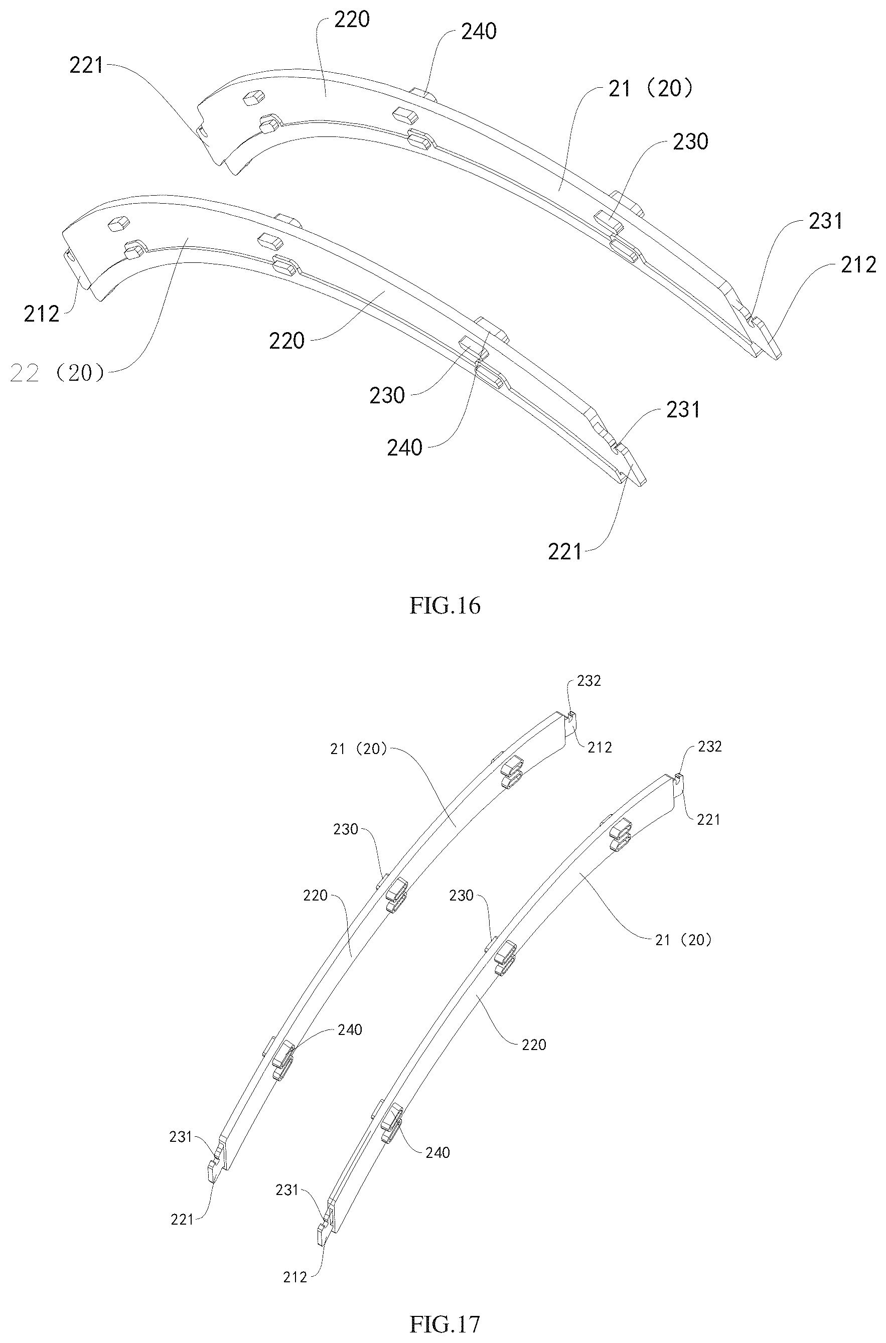 Patent US12377422 Figure 16 – Electrostatic dust removal apparatus and electrode unit thereof