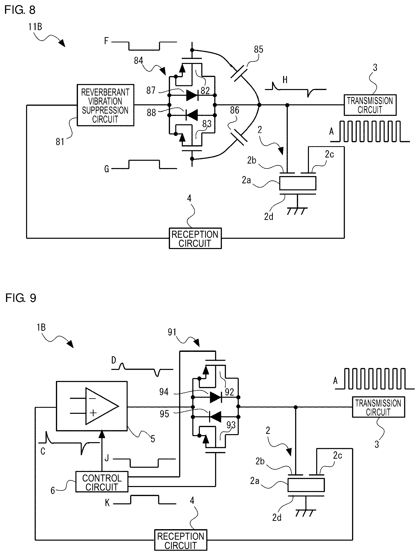 Patent US12377440 Figure 5 – Ultrasonic sensor with reverberant vibration suppression circuit