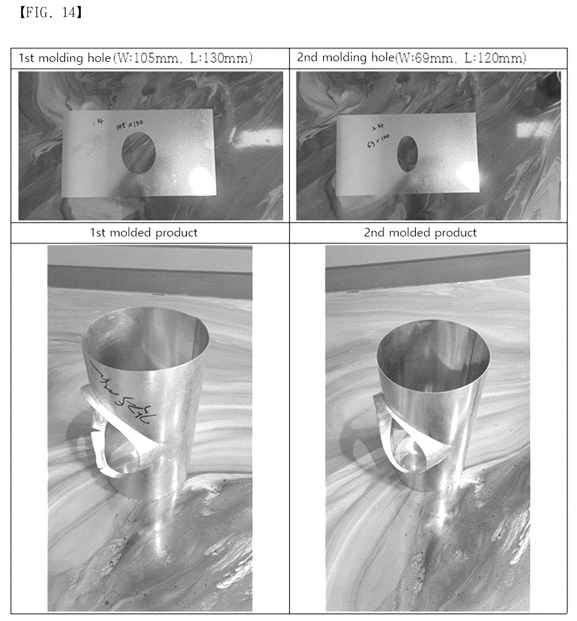 Patent US12377456 Figure 14 – Tee type connector pipe manufacturing method