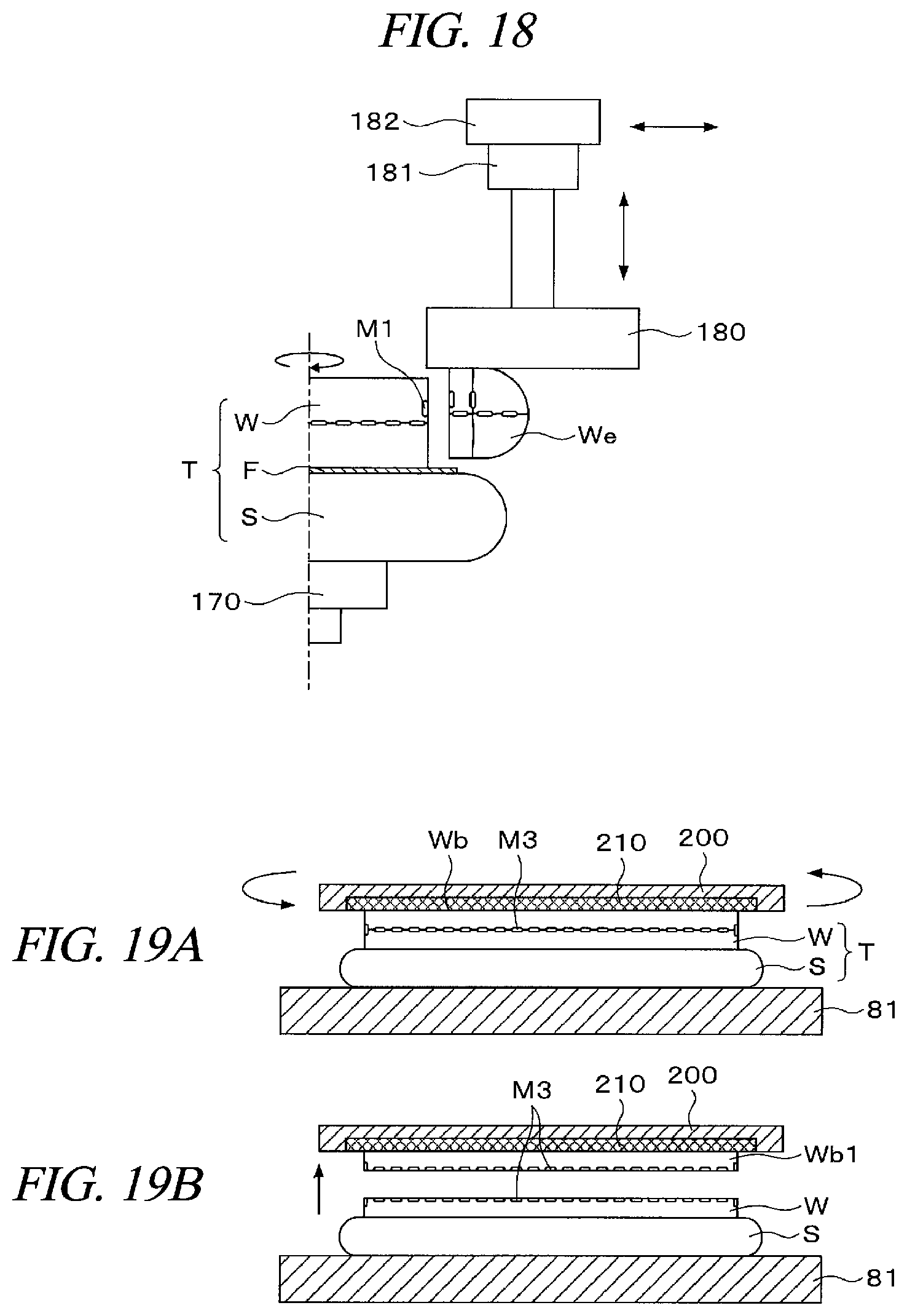 Patent US12377497 Figure 14 – Substrate processing apparatus and substrate processing method