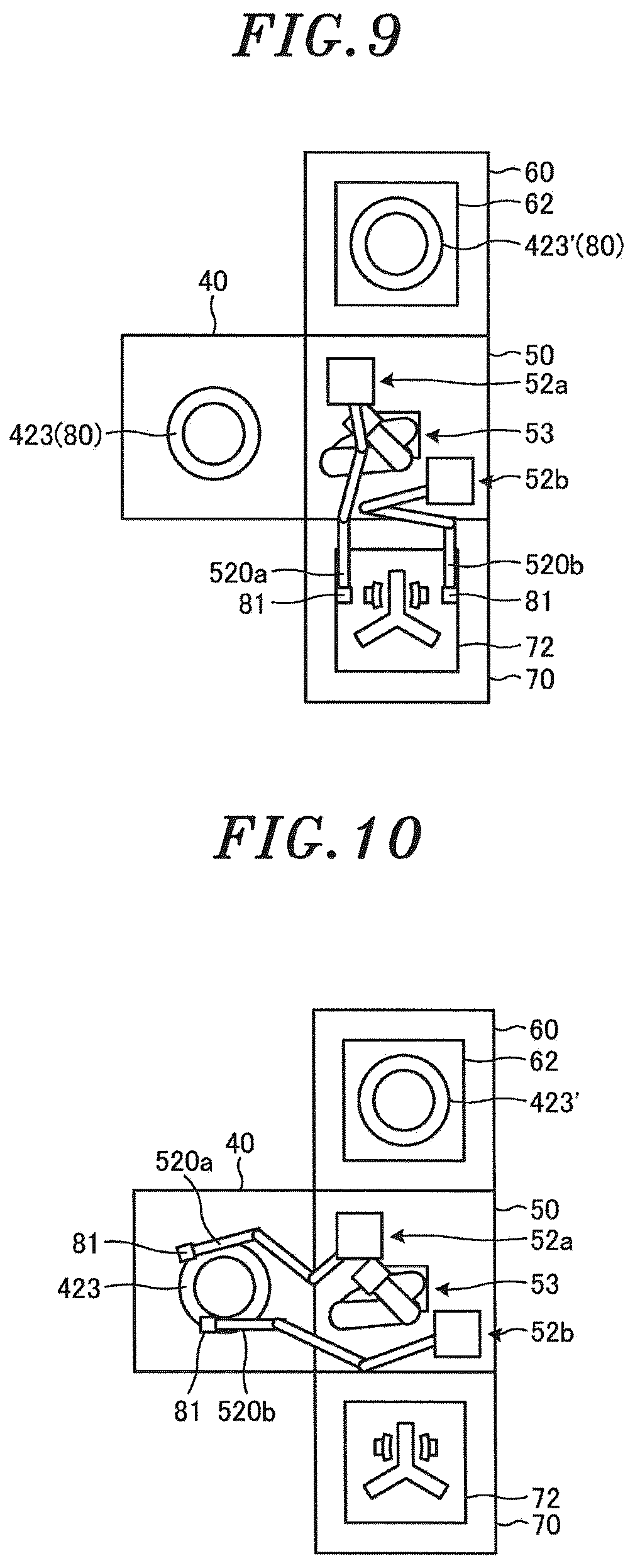 Patent US12377503 Figure 9 – Part replacement system and part replacement device