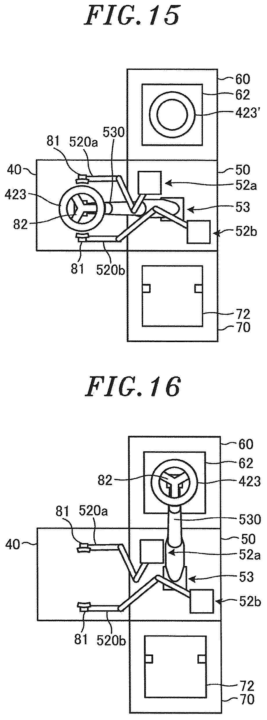 Patent US12377503 Figure 12 – Part replacement system and part replacement device