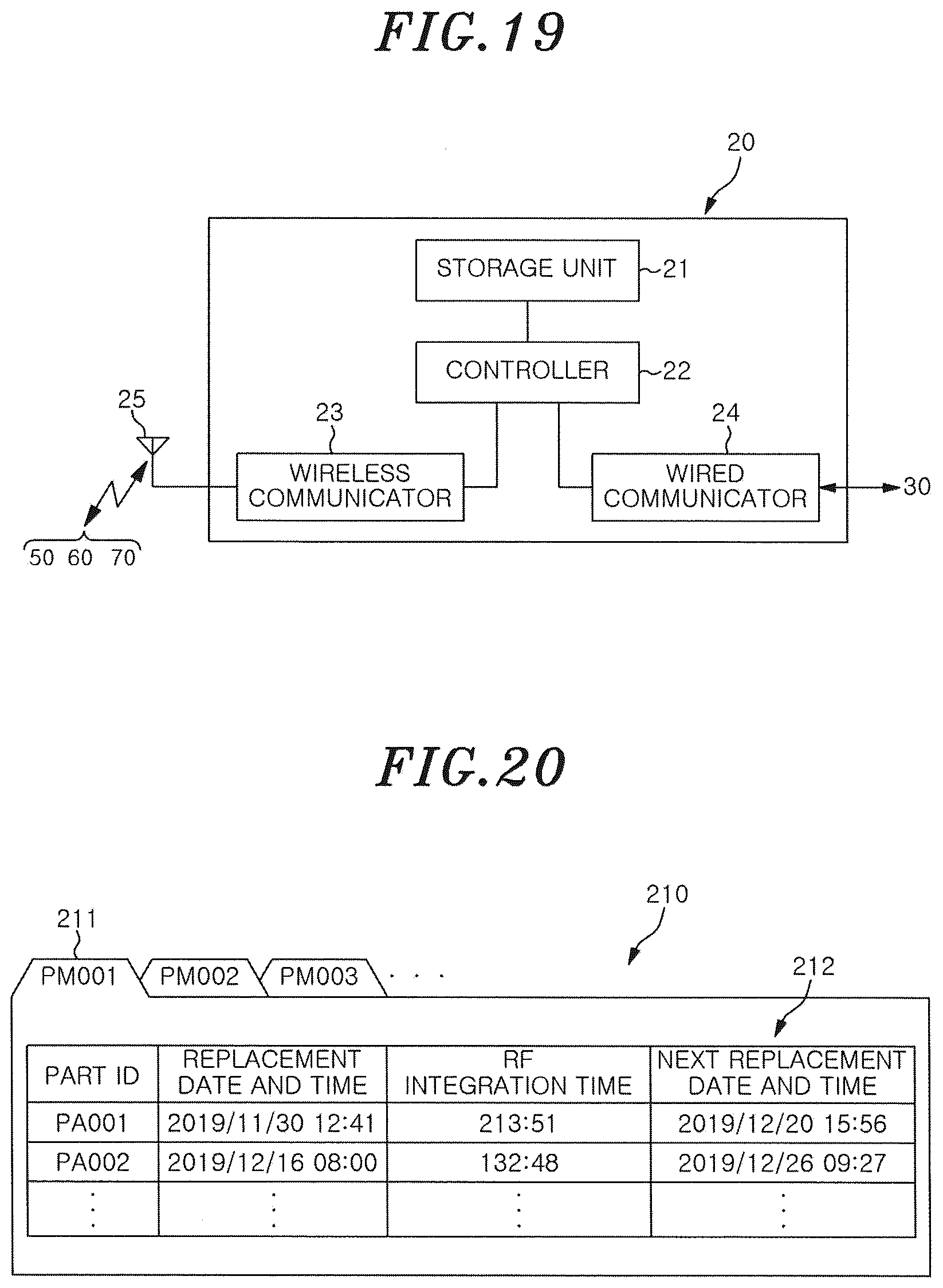 Patent US12377503 Figure 14 – Part replacement system and part replacement device