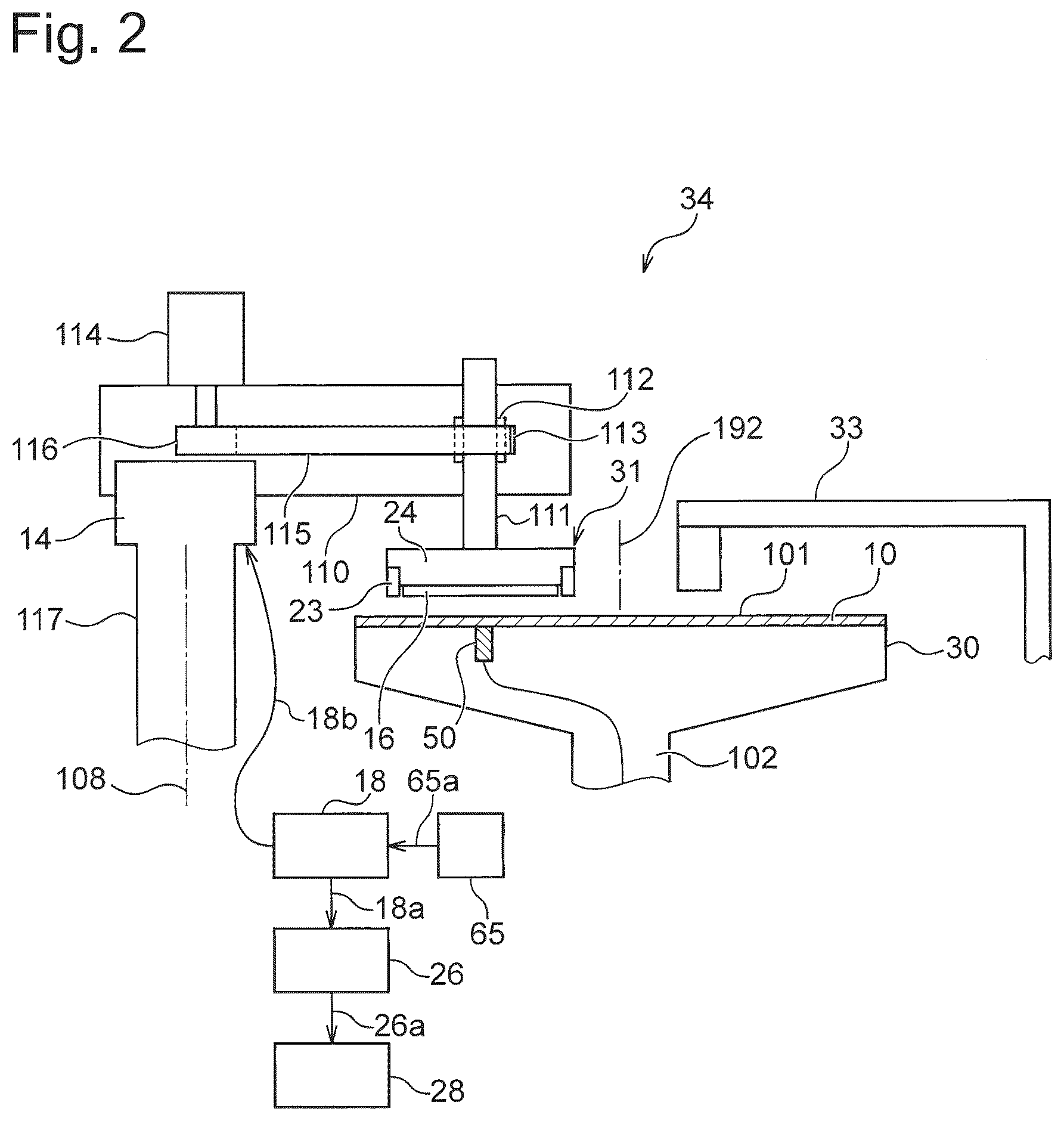 Patent US12377515 Figure 2 – Polishing apparatus and polishing method
