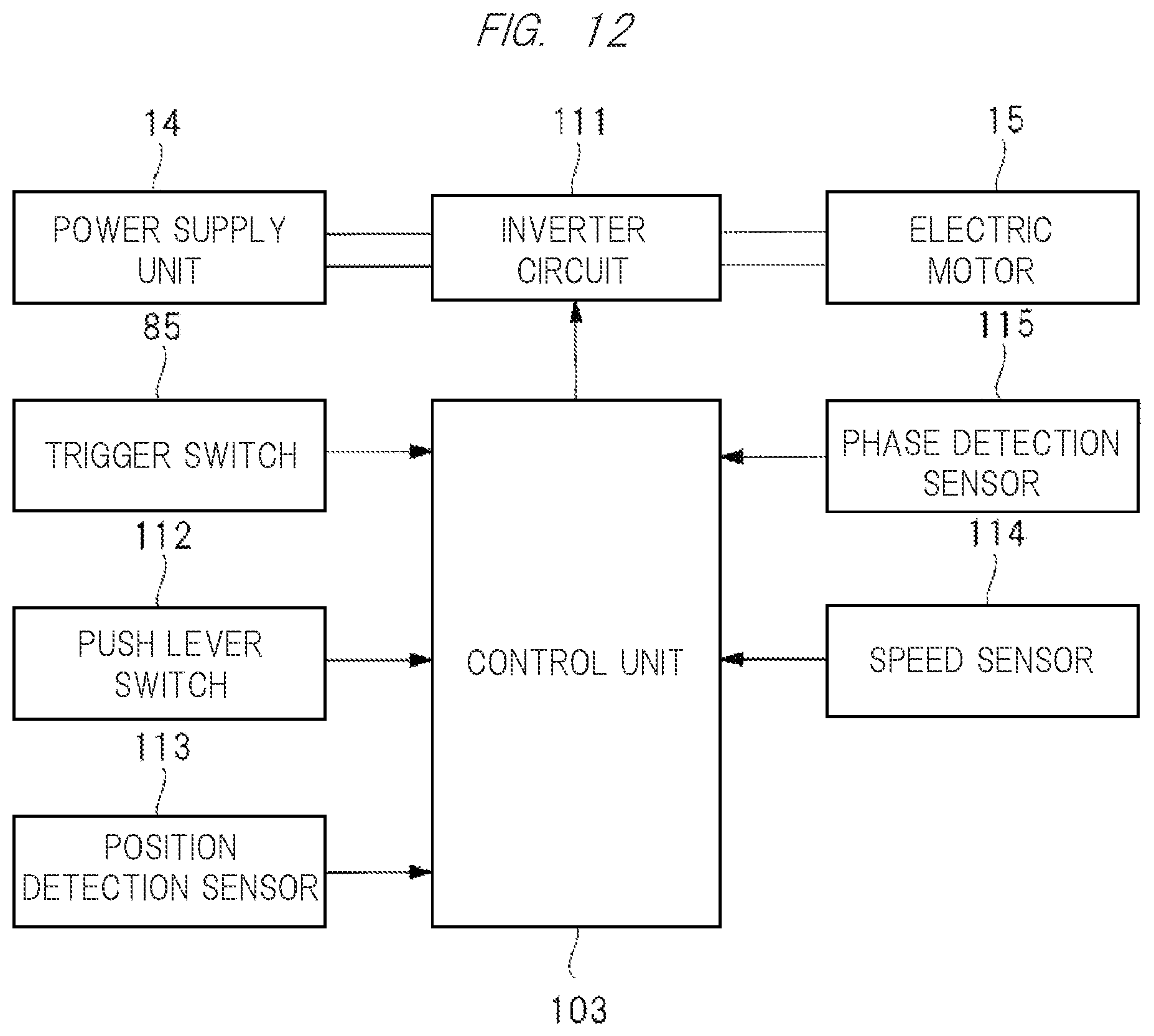 Patent US12377528 Figure 12 – Driving device